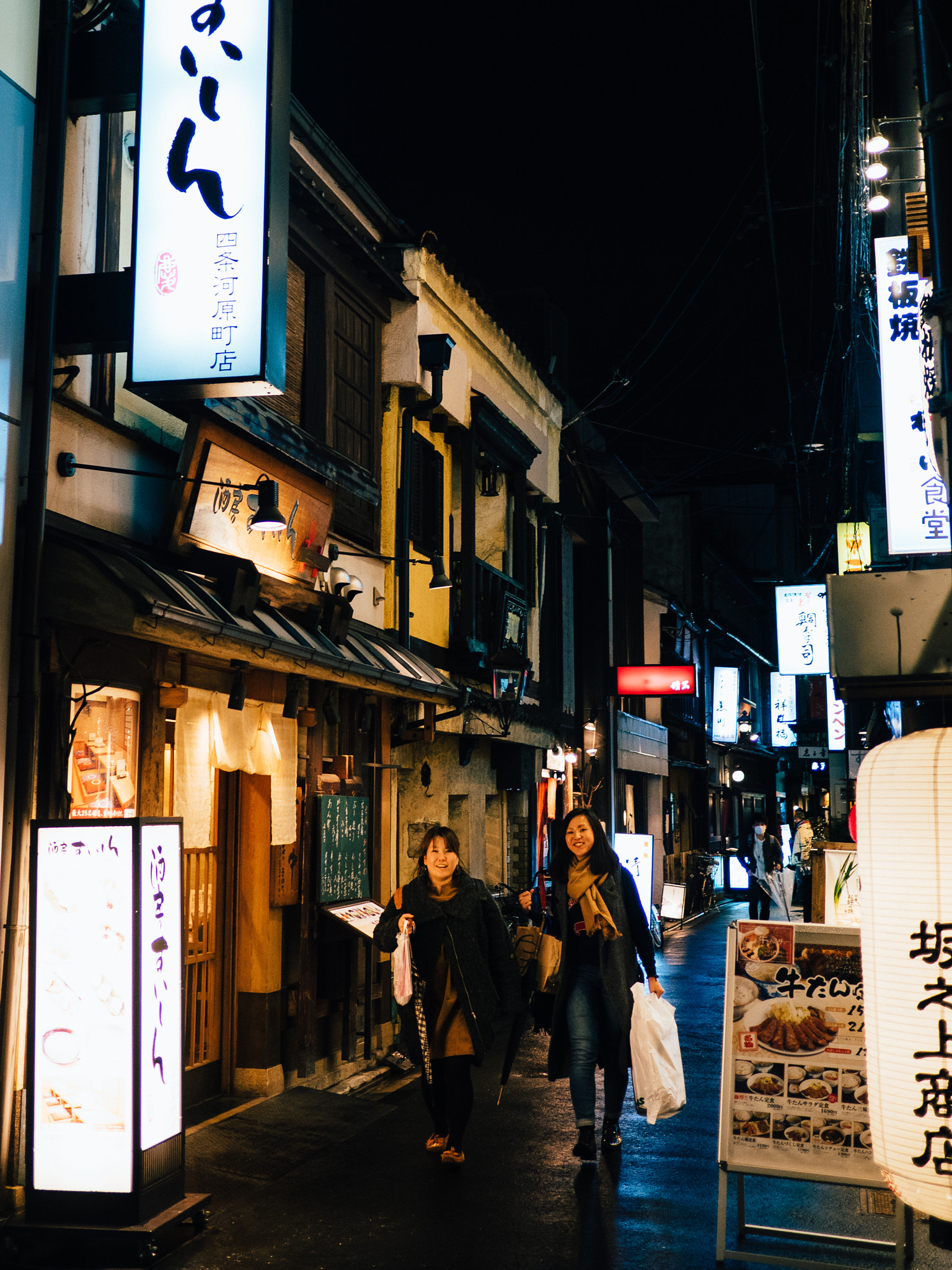 Olympus OM-D E-M5 II + LUMIX G 20/F1.7 II sample photo. Kyoto night walks #3 photography