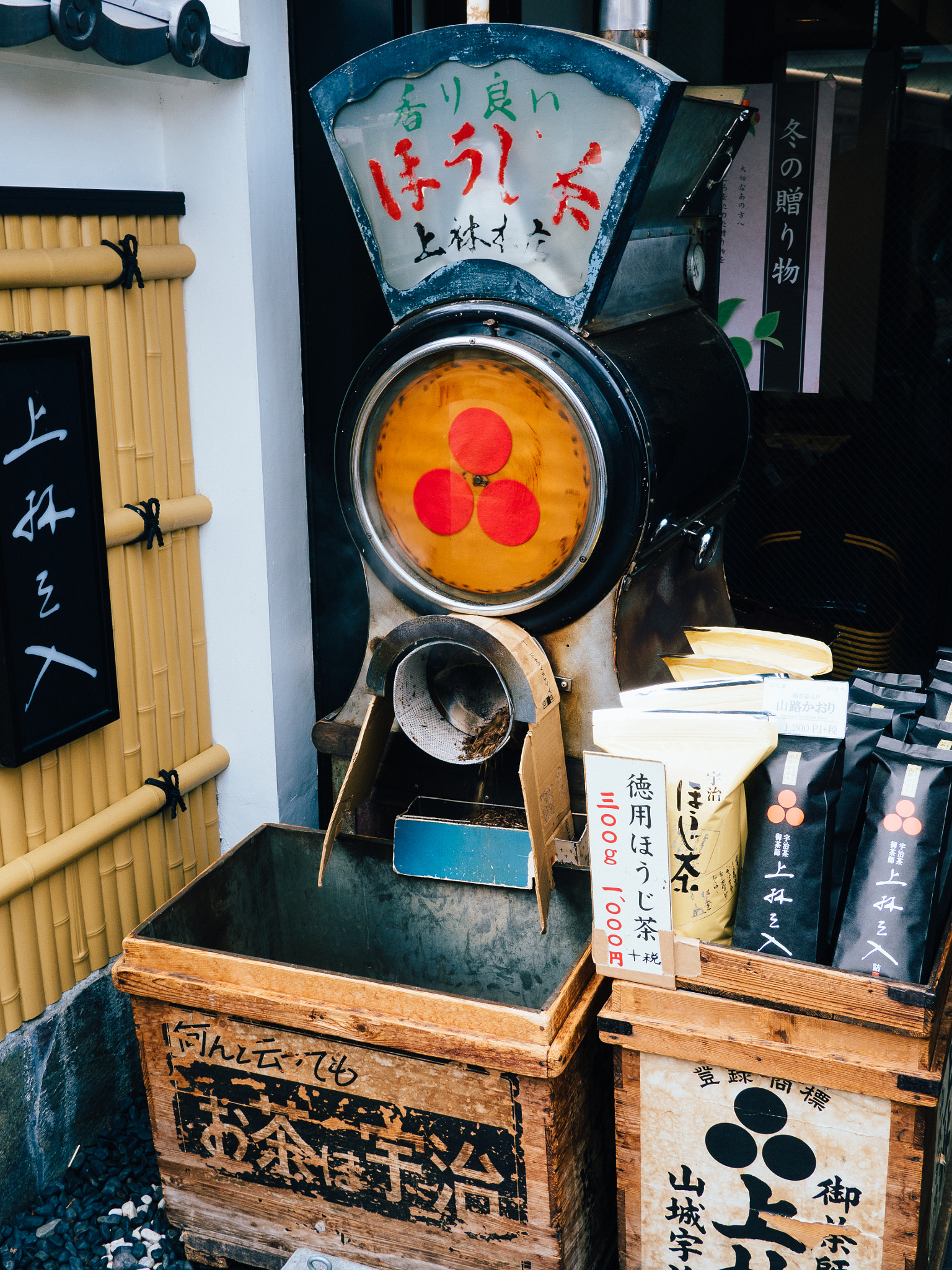 Olympus OM-D E-M5 II + LUMIX G 20/F1.7 II sample photo. Uji walks #2 photography