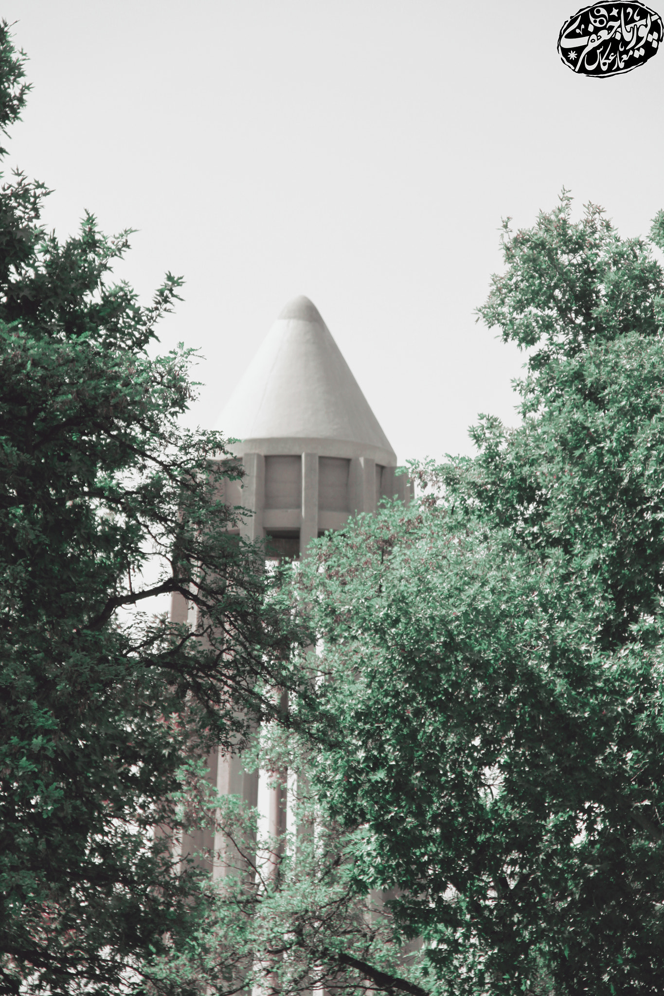 Canon EOS 500D (EOS Rebel T1i / EOS Kiss X3) sample photo. Avicenna mausoleum photography