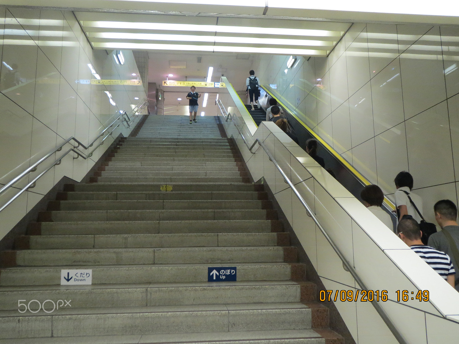 Canon PowerShot ELPH 530 HS (IXUS 510 HS / IXY 1) sample photo. Stairs photography