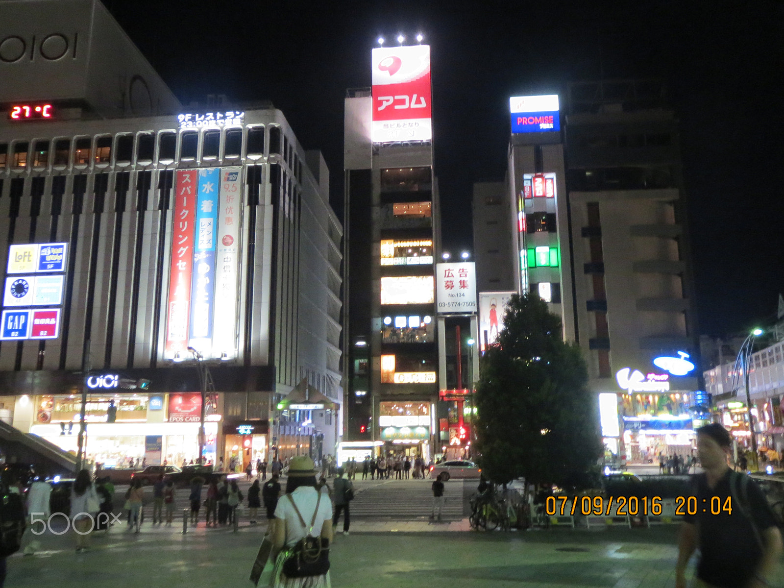 Canon PowerShot ELPH 530 HS (IXUS 510 HS / IXY 1) sample photo. City at night photography