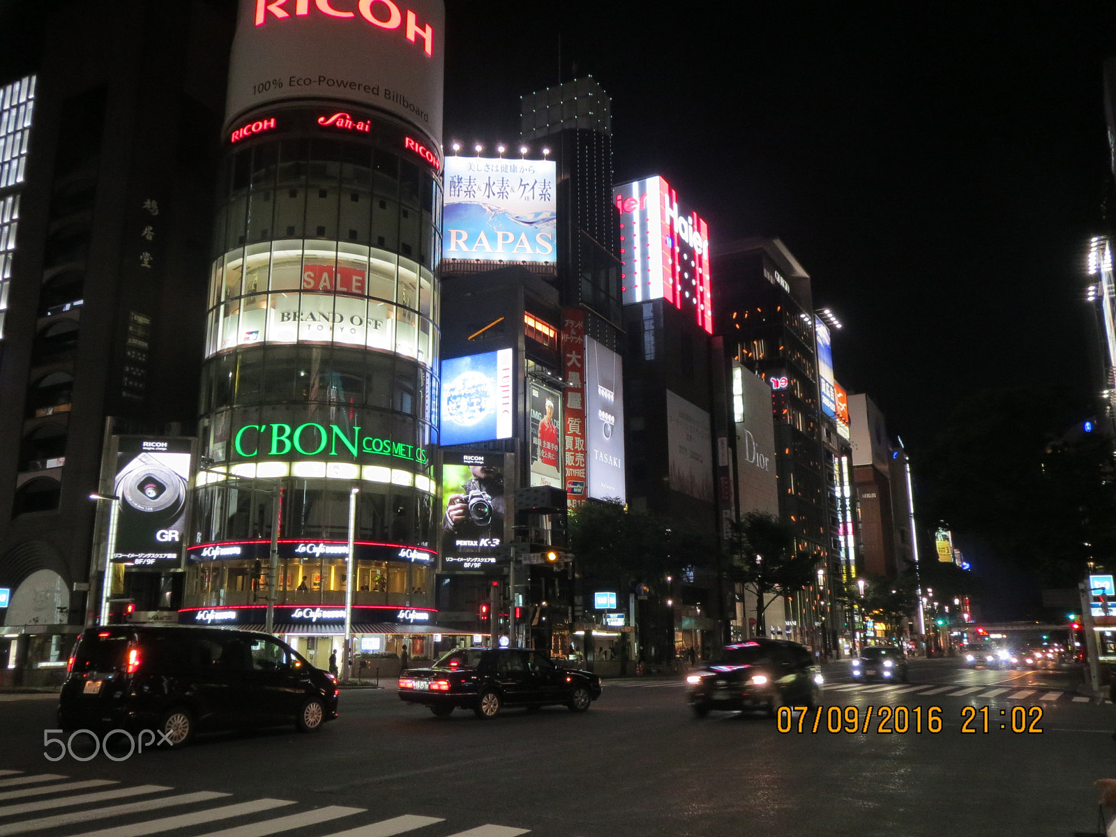 Canon PowerShot ELPH 530 HS (IXUS 510 HS / IXY 1) sample photo. City at night photography