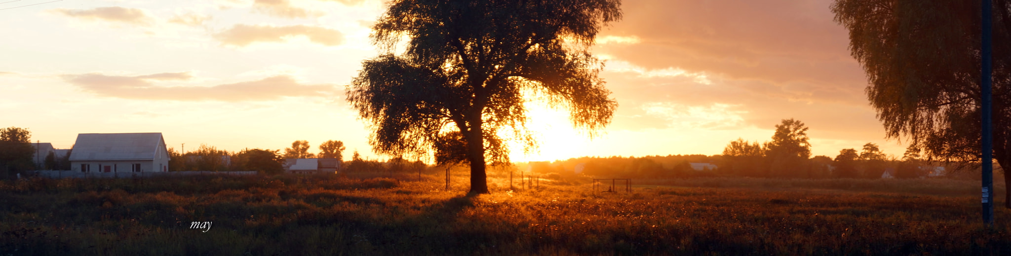 Sony SLT-A65 (SLT-A65V) + Minolta AF 50mm F1.7 sample photo. Sunset village.. photography