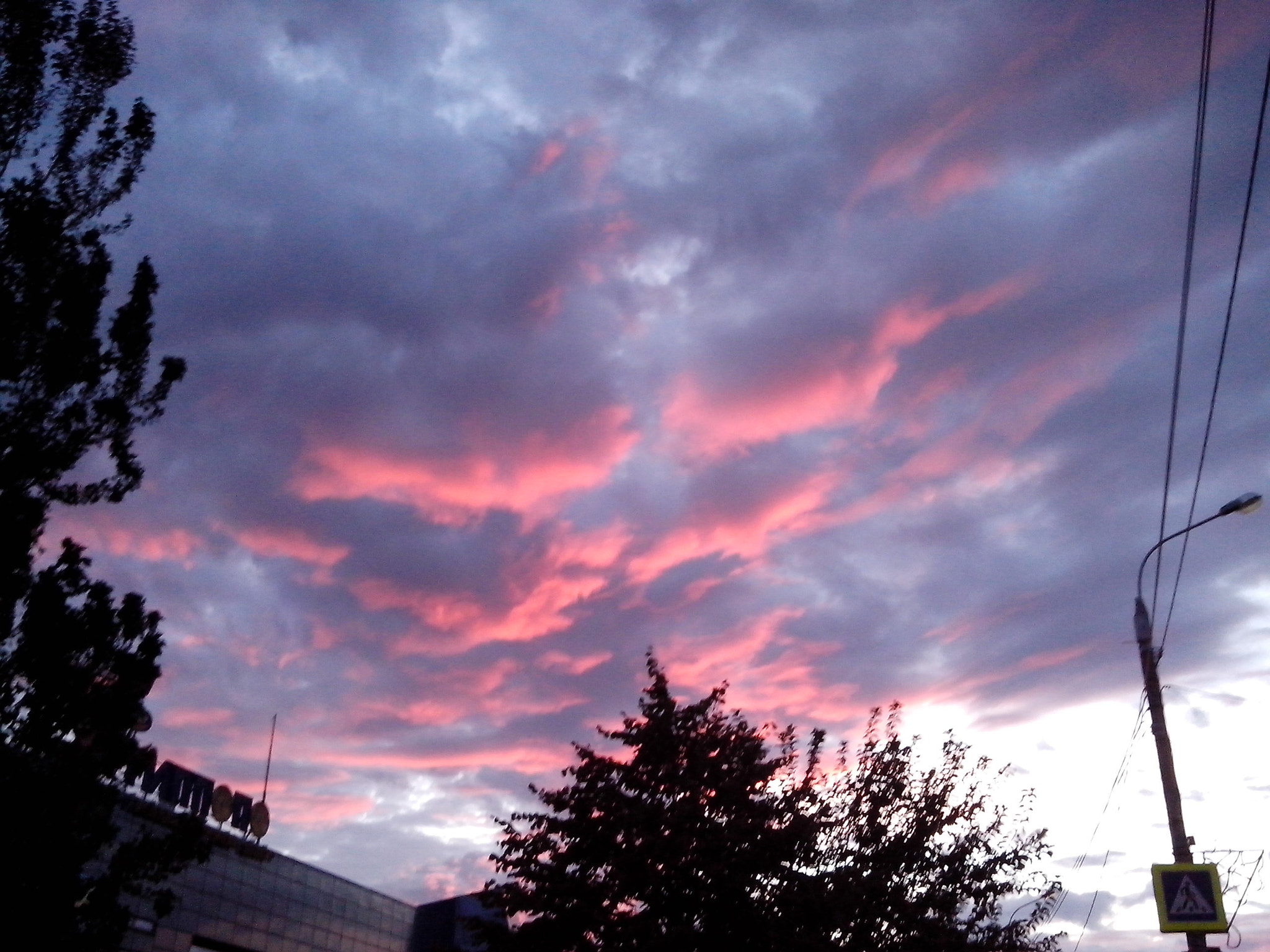 TCT ALCATEL ONE TOUCH 5020D sample photo. "heavy" sky photography
