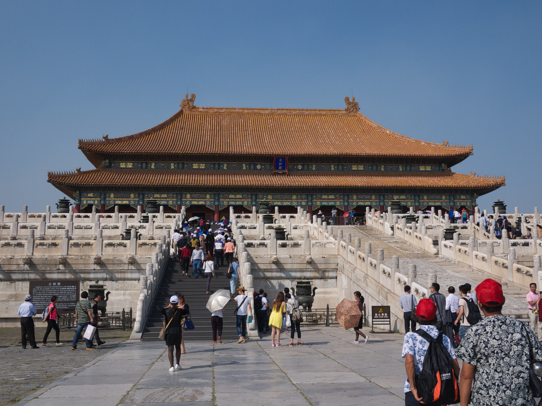 Panasonic Lumix DMC-GF3 + LUMIX G 20/F1.7 II sample photo. Forbidden city photography