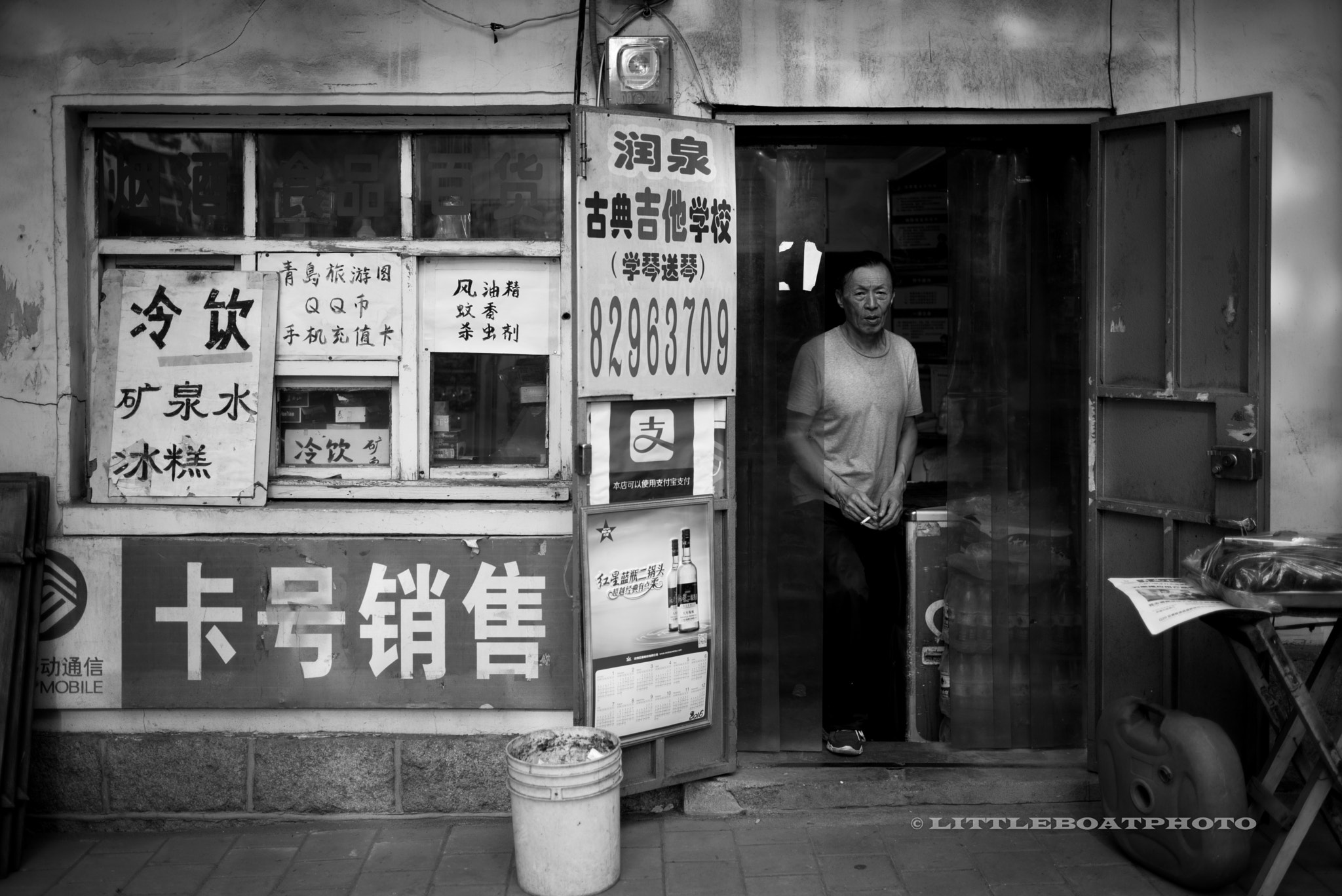 Leica Summilux-M 35mm F1.4 ASPH sample photo. Small shop photography