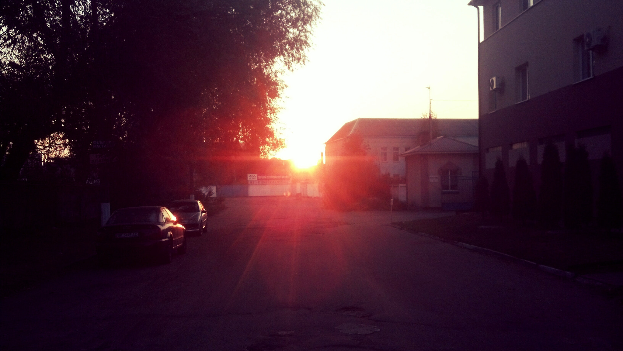 Motorola DROID RAZR sample photo