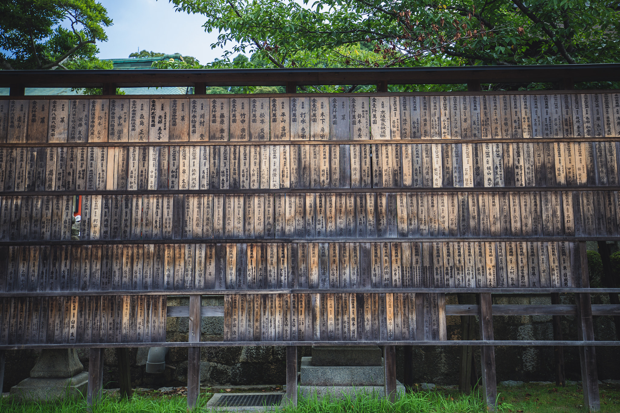 Canon EOS-1D X + Canon EF 16-35mm F4L IS USM sample photo. Kyoto photography