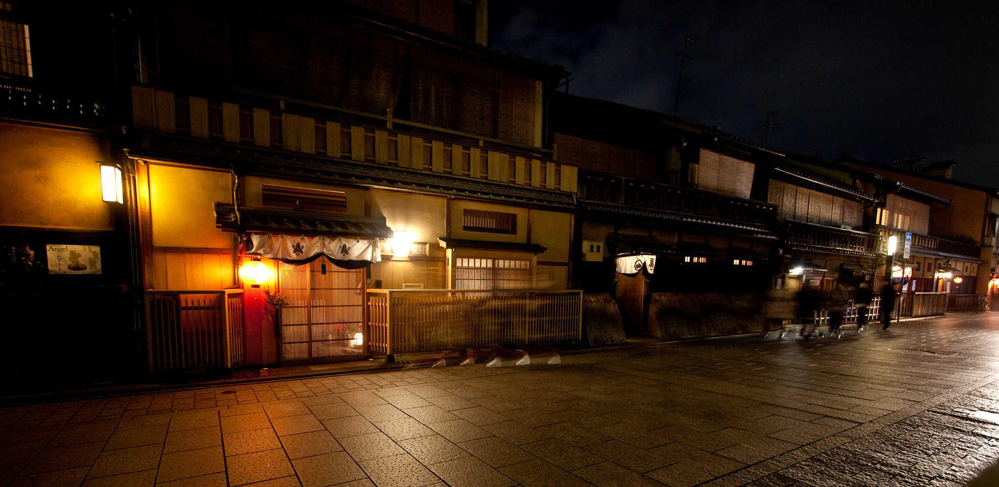 Canon EF-S 10-22mm F3.5-4.5 USM sample photo. Kyoto japan photography
