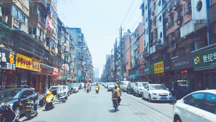 Apple iPhone7,2 sample photo. A street in nanjing after noon photography