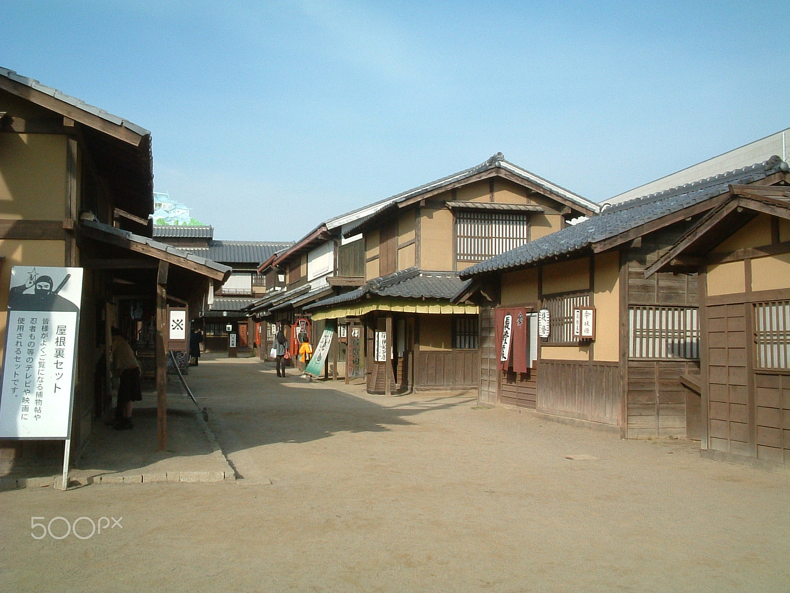 Fujifilm FinePix F402 sample photo. Toei uzumasa movie village photography