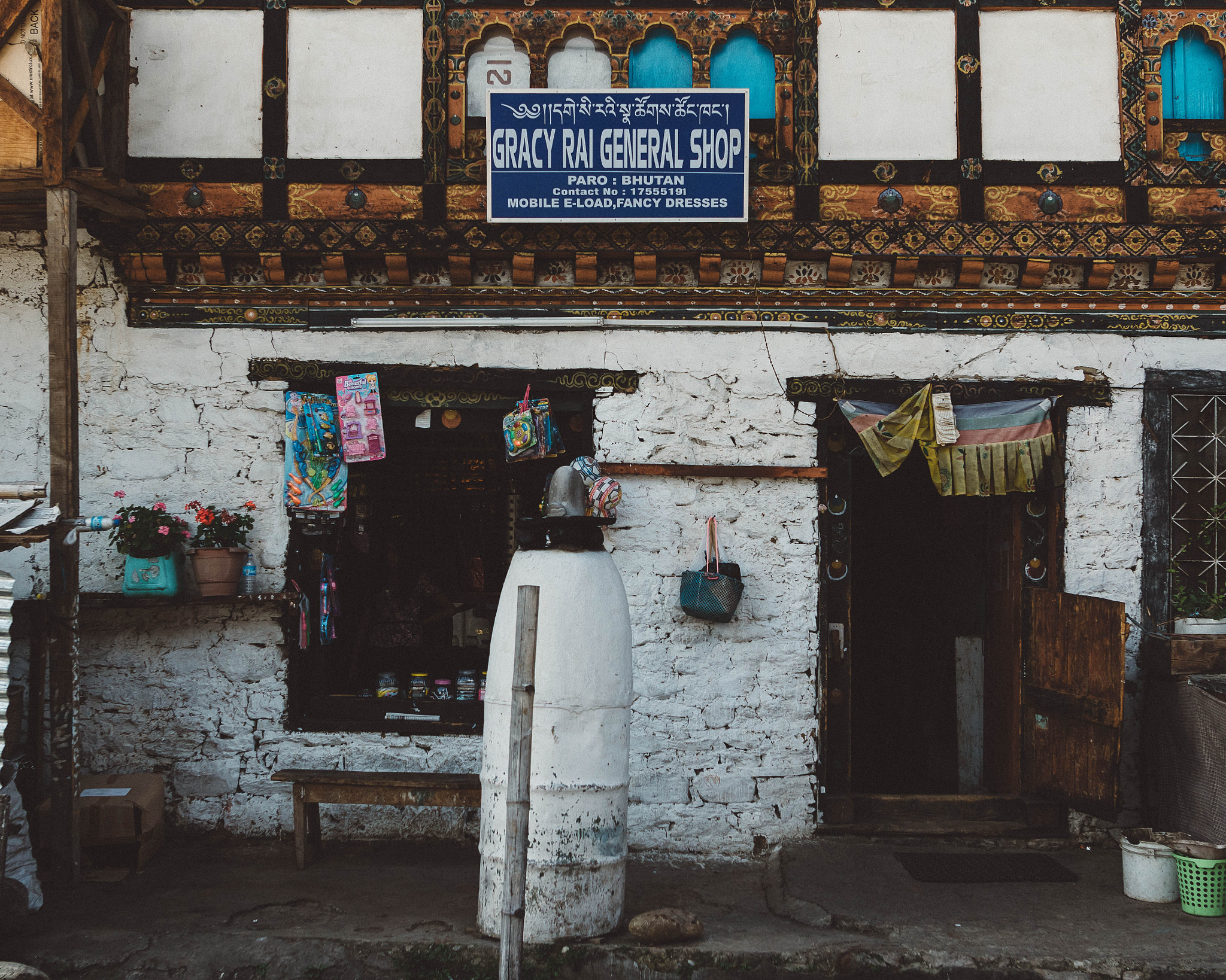 Sigma 24mm F1.4 DG HSM Art sample photo. A general store in bhutan photography