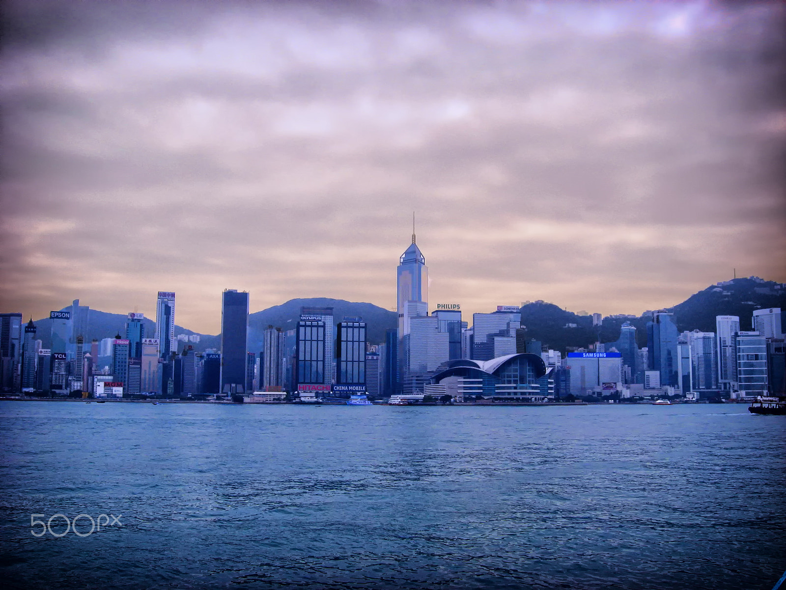 Canon POWERSHOT A540 sample photo. Hong kong skyline photography