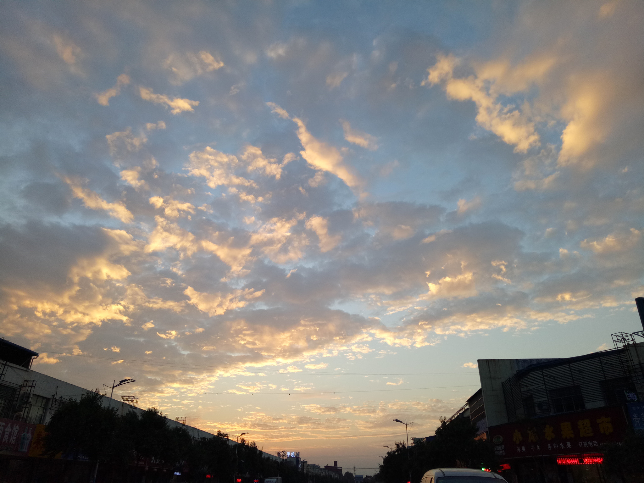 OPPO A59M sample photo. Sunset photography