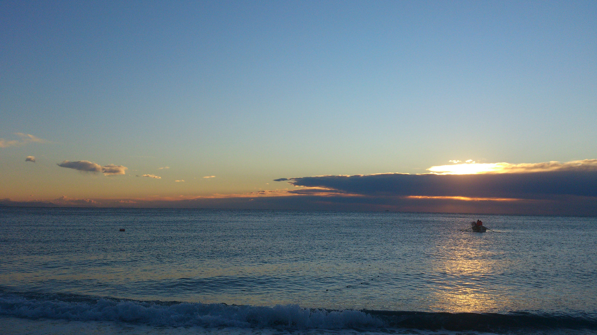 Sony Ericsson Xperia S sample photo. Dsc photography