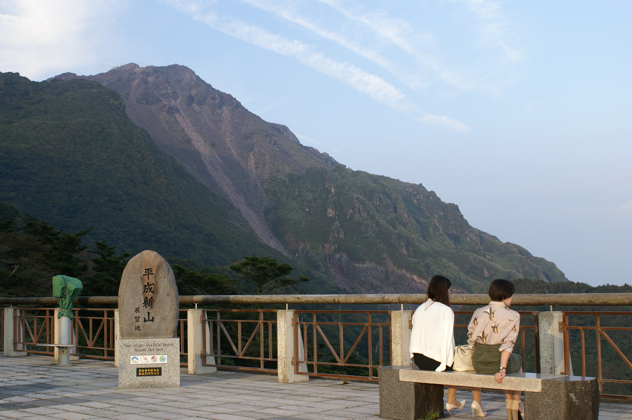 KONICA MINOLTA ALPHA SWEET DIGITAL sample photo. Mt. fugendake photography