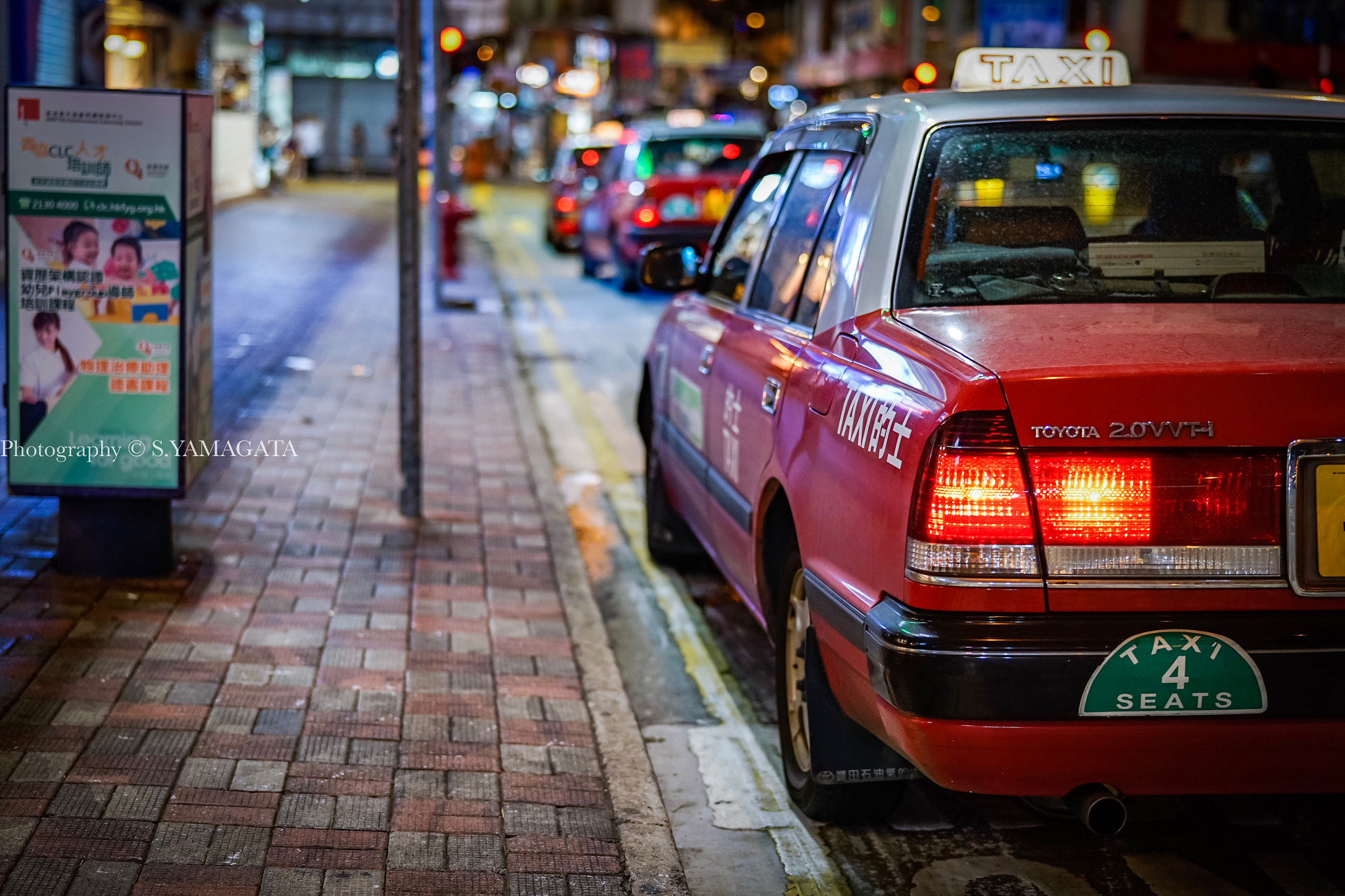 Sony Planar T* FE 50mm F1.4 ZA sample photo. Hk taxi photography