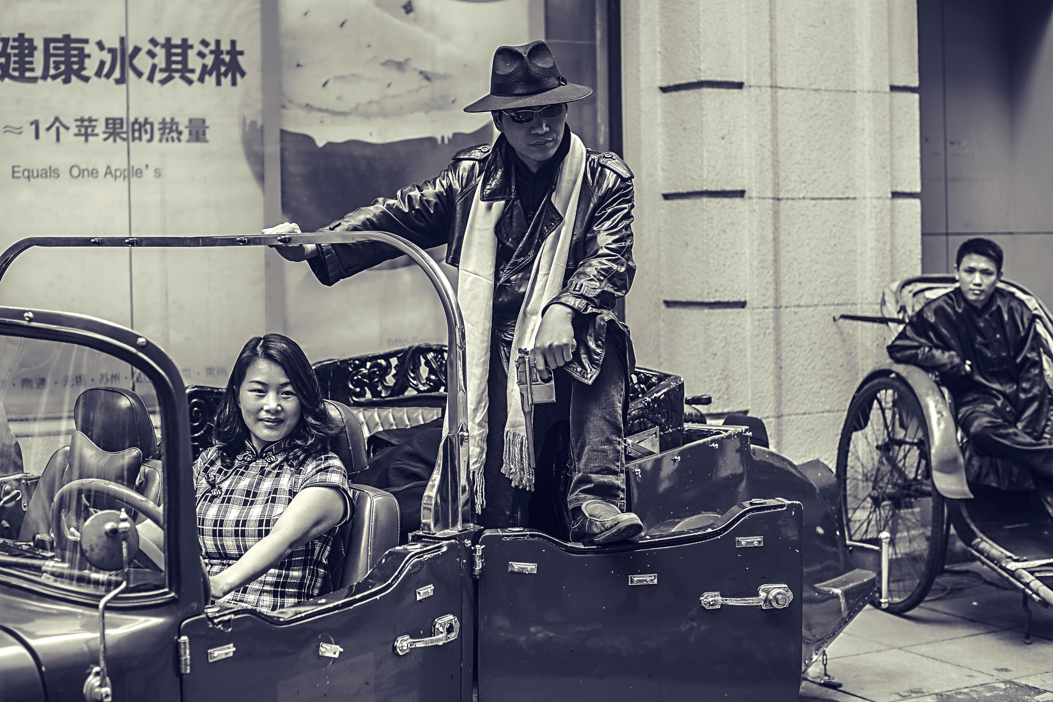 Sony Planar T* 50mm F1.4 ZA SSM sample photo. Again shanghai photography