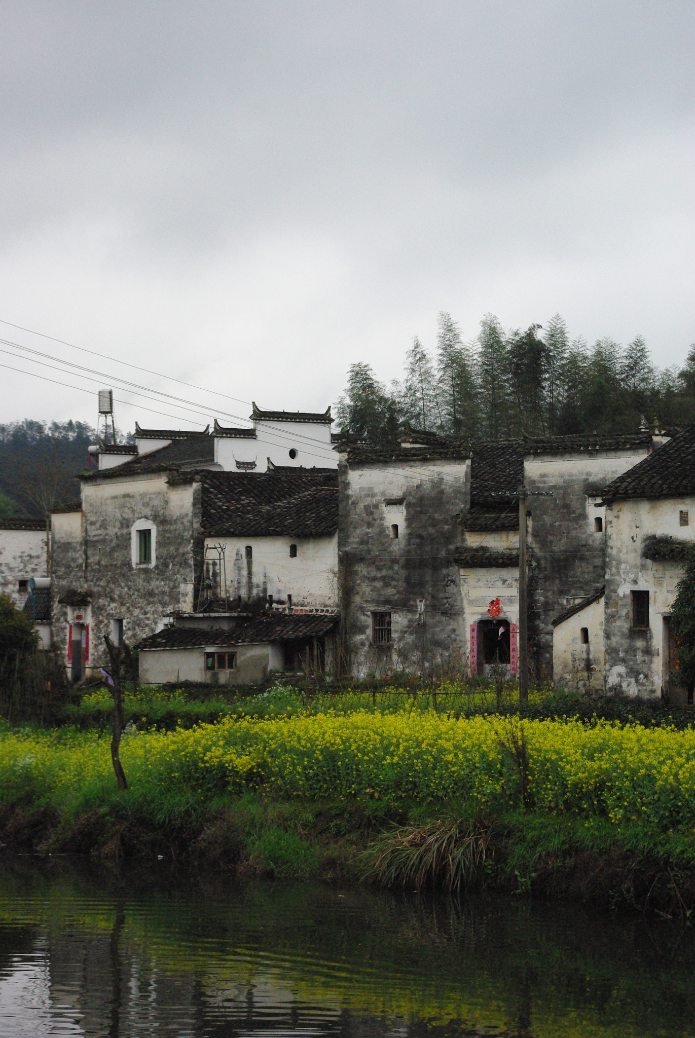 Pentax K200D sample photo. Village at wuyuan photography