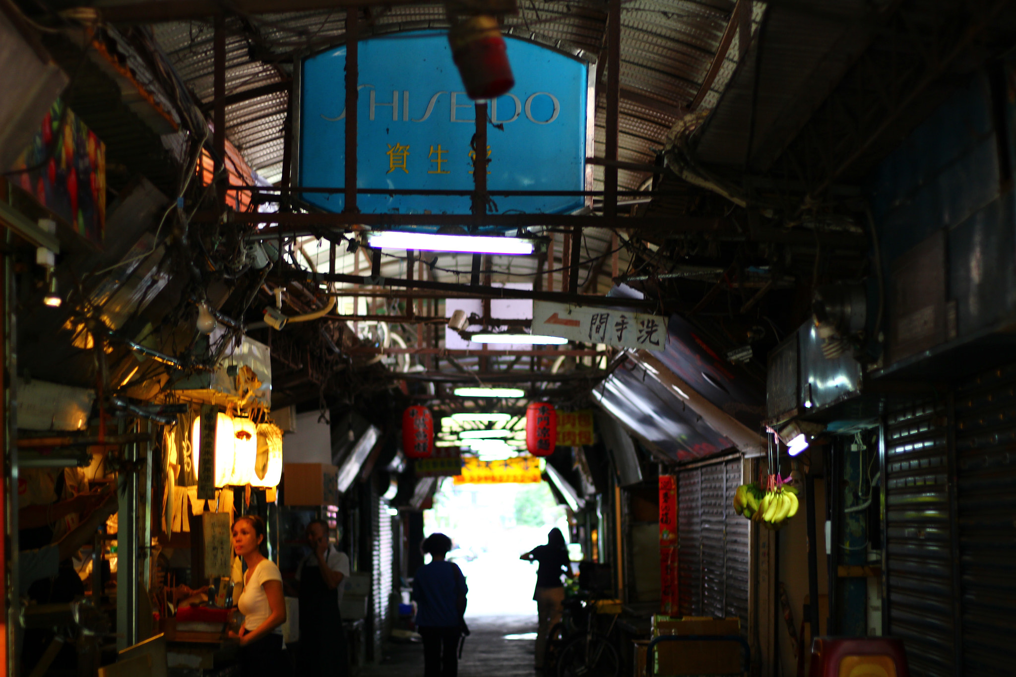 Canon EOS 700D (EOS Rebel T5i / EOS Kiss X7i) sample photo. Fish market at taiwan photography