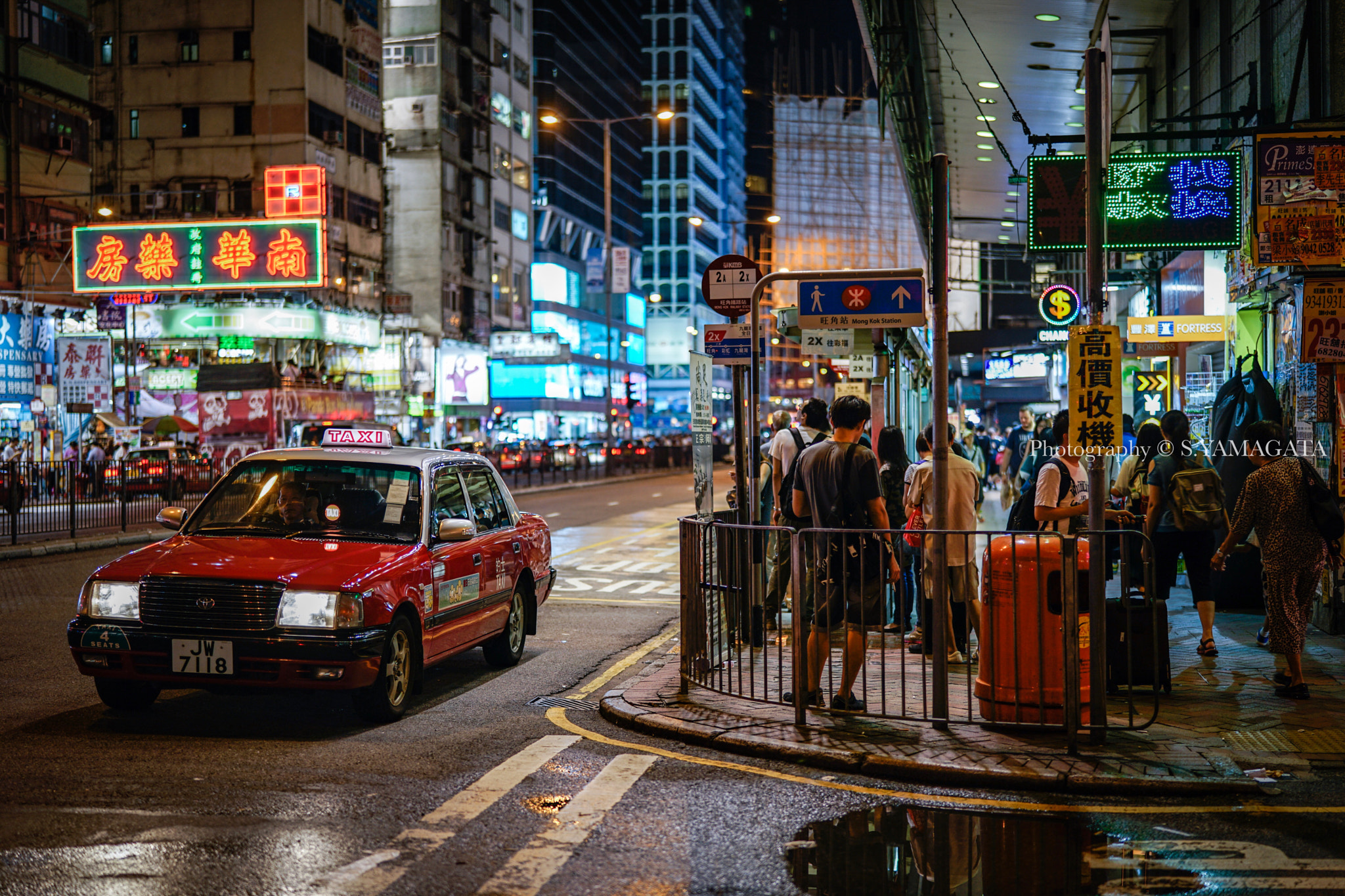 Sony a7 II sample photo. Mong kok night photography