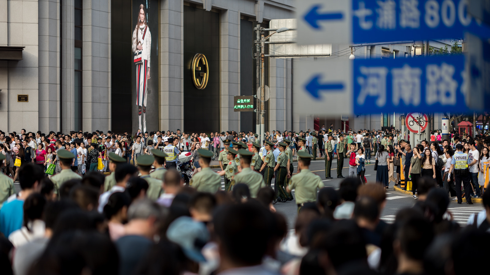 Nikon D810 + Zeiss Milvus 85mm f/1.4 sample photo. National day photography