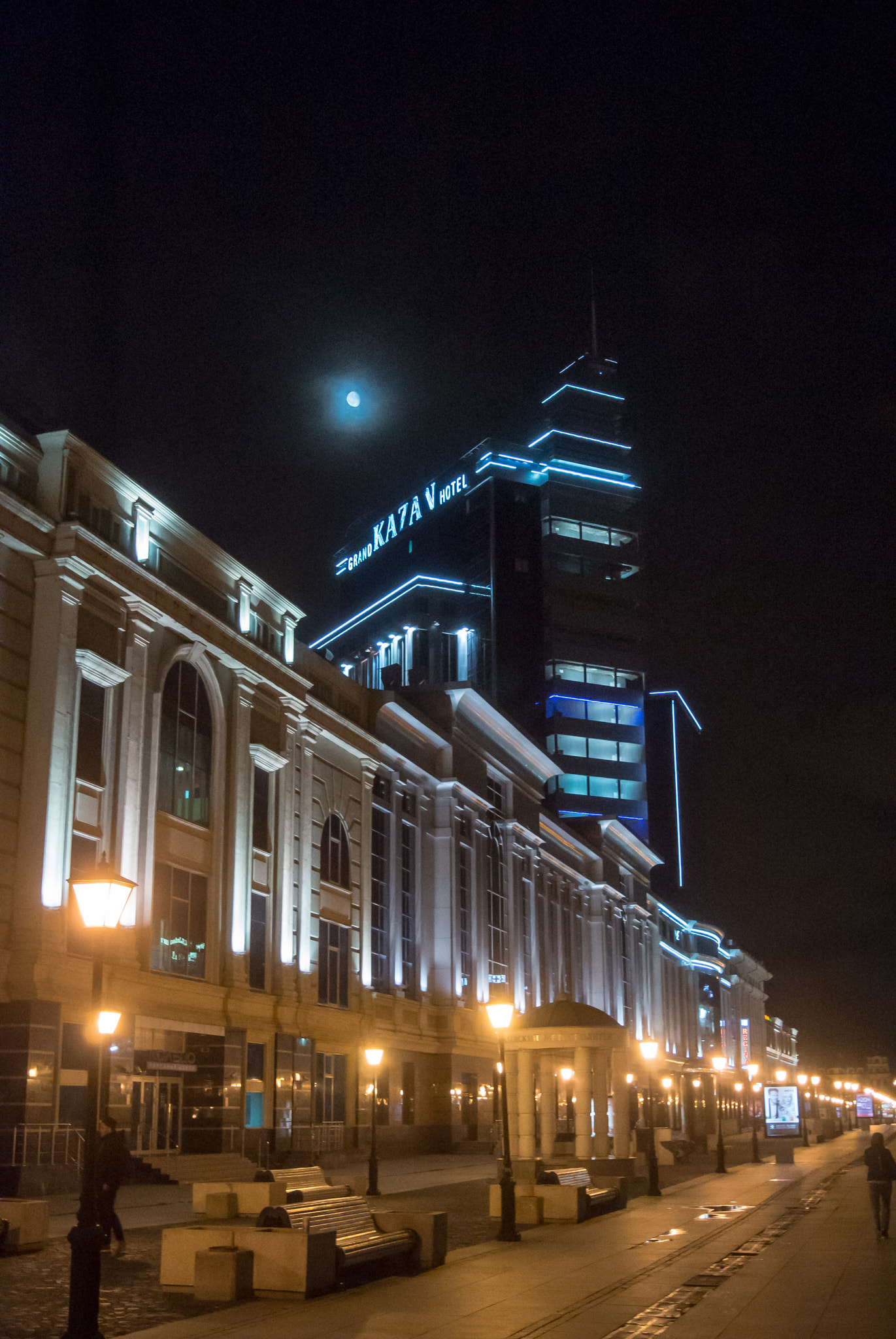 Nikon 1 Nikkor 11-27.5mm F3.5-5.6 sample photo. Moon light photography