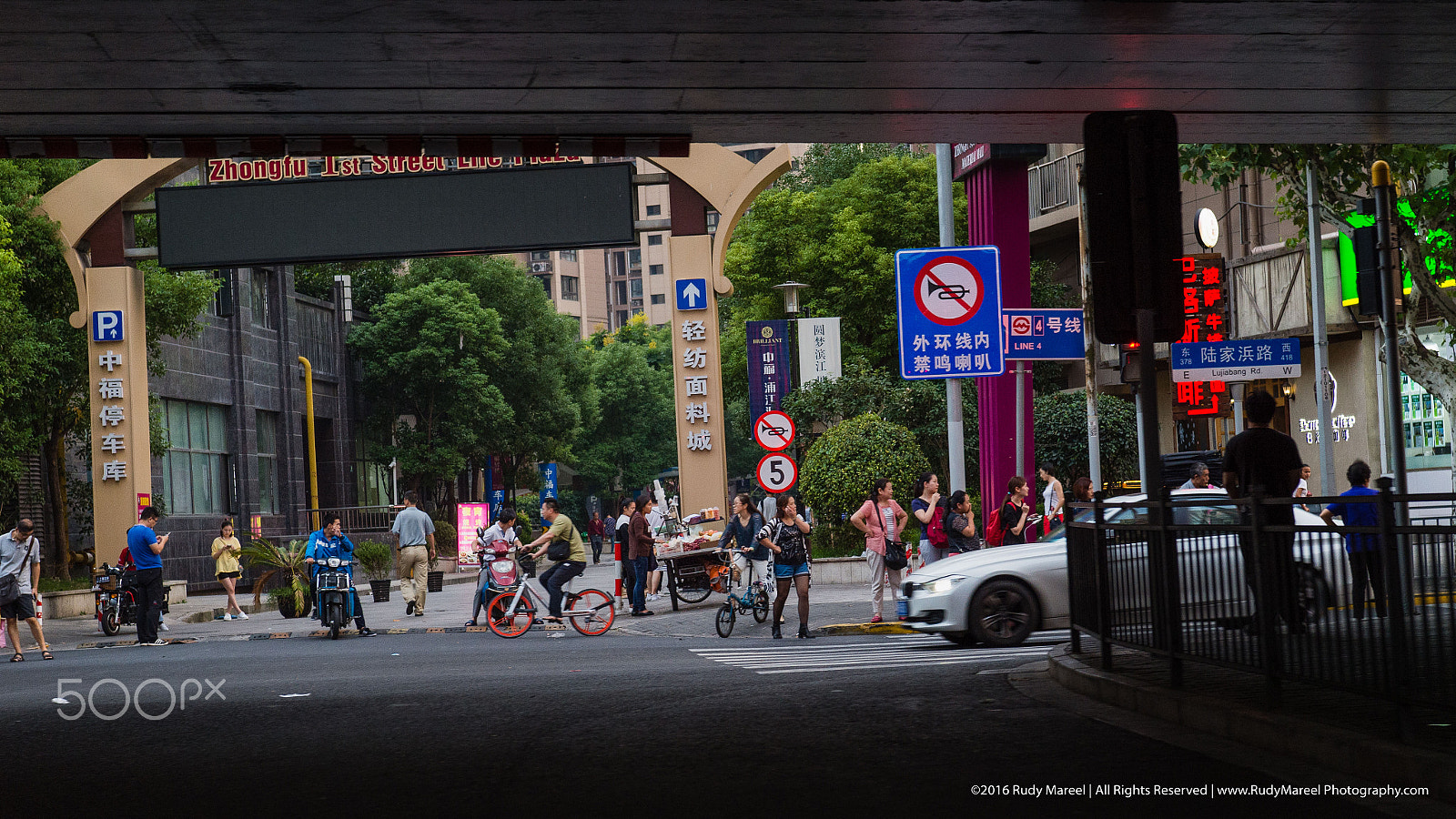 Nikon AF-S Nikkor 24-70mm F2.8E ED VR sample photo. Shanghai life photography
