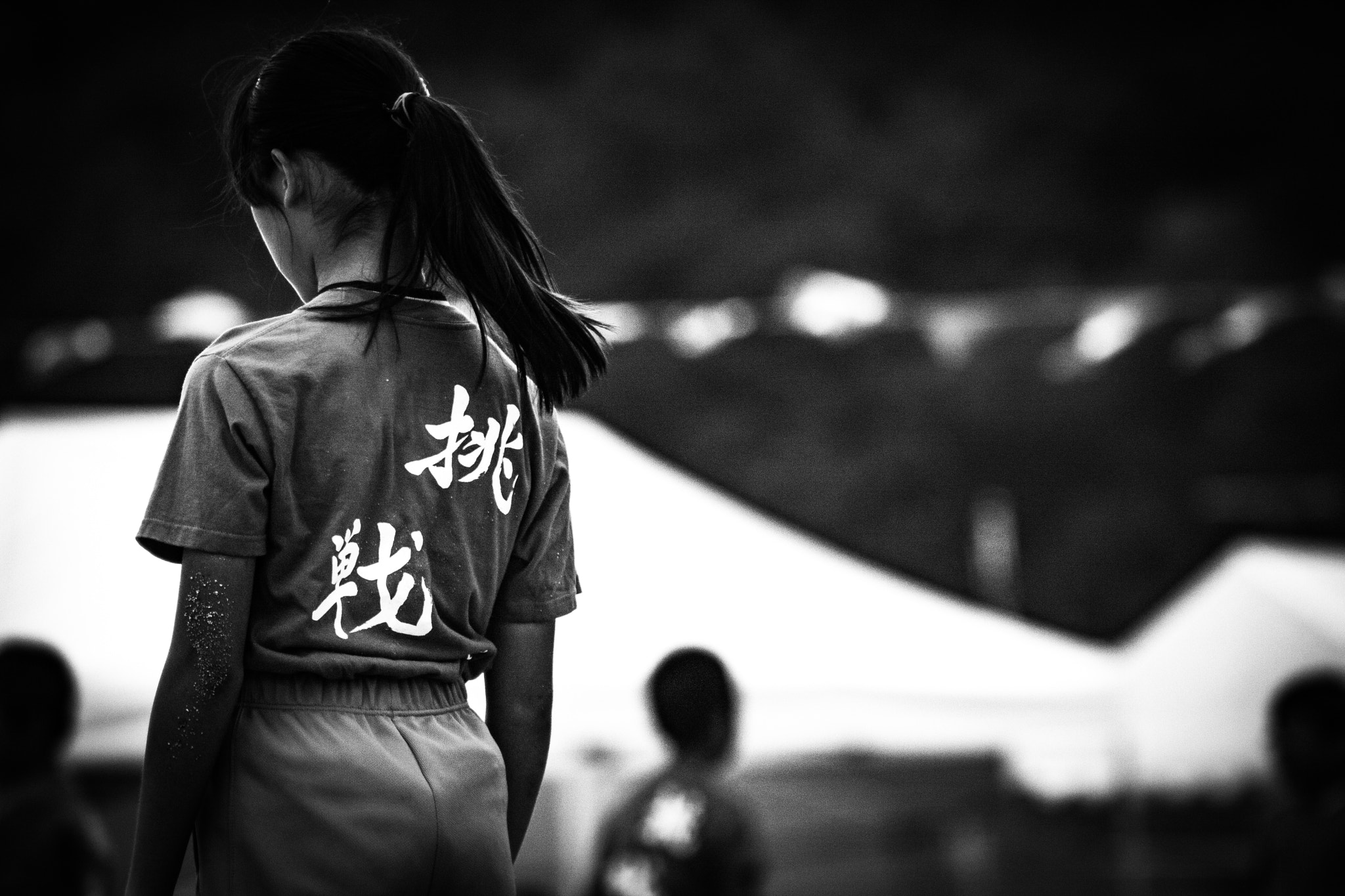 Canon EF 75-300mm f/4-5.6 USM sample photo. 挑戦 photography