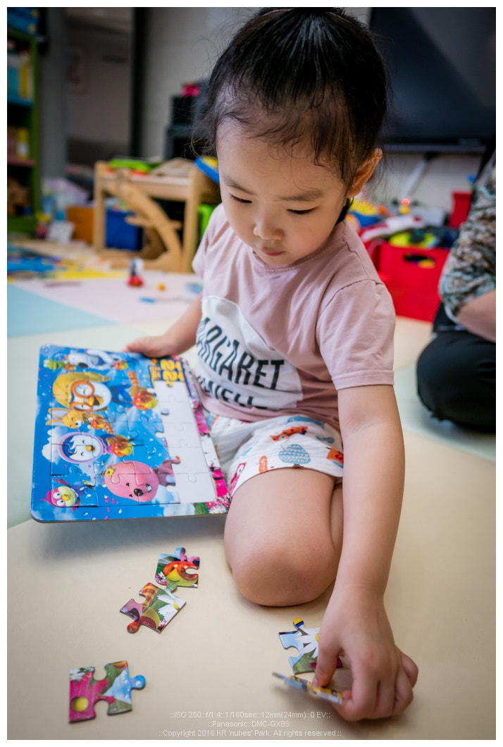 LEICA DG SUMMILUX 12/F1.4 sample photo. Untitled photography