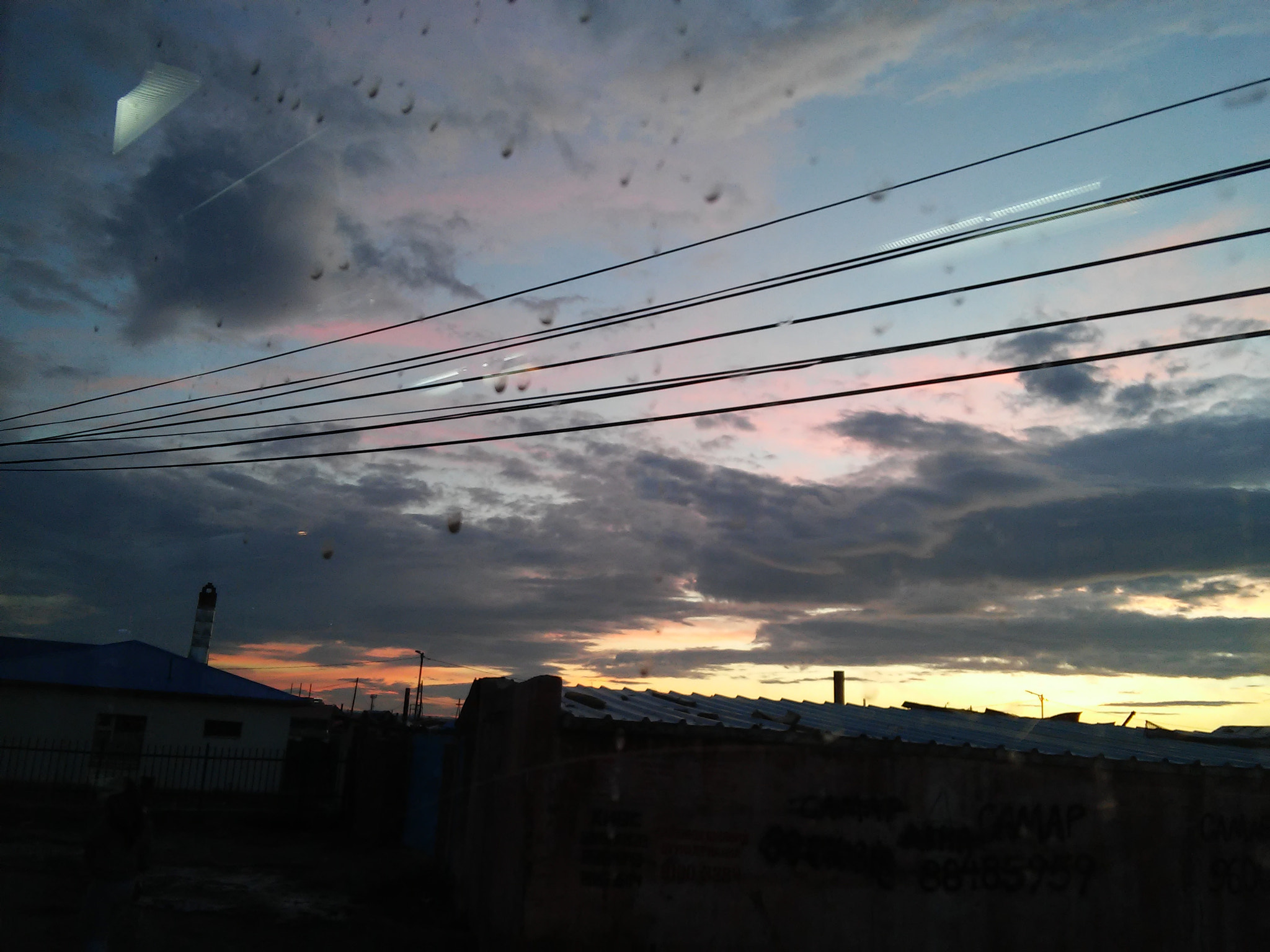 LG G3 Beat sample photo