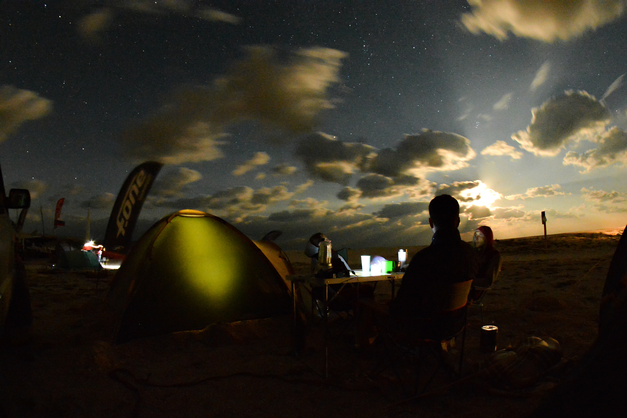 Samyang 8mm F3.5 Aspherical IF MC Fisheye sample photo. Crimean moon rising photography
