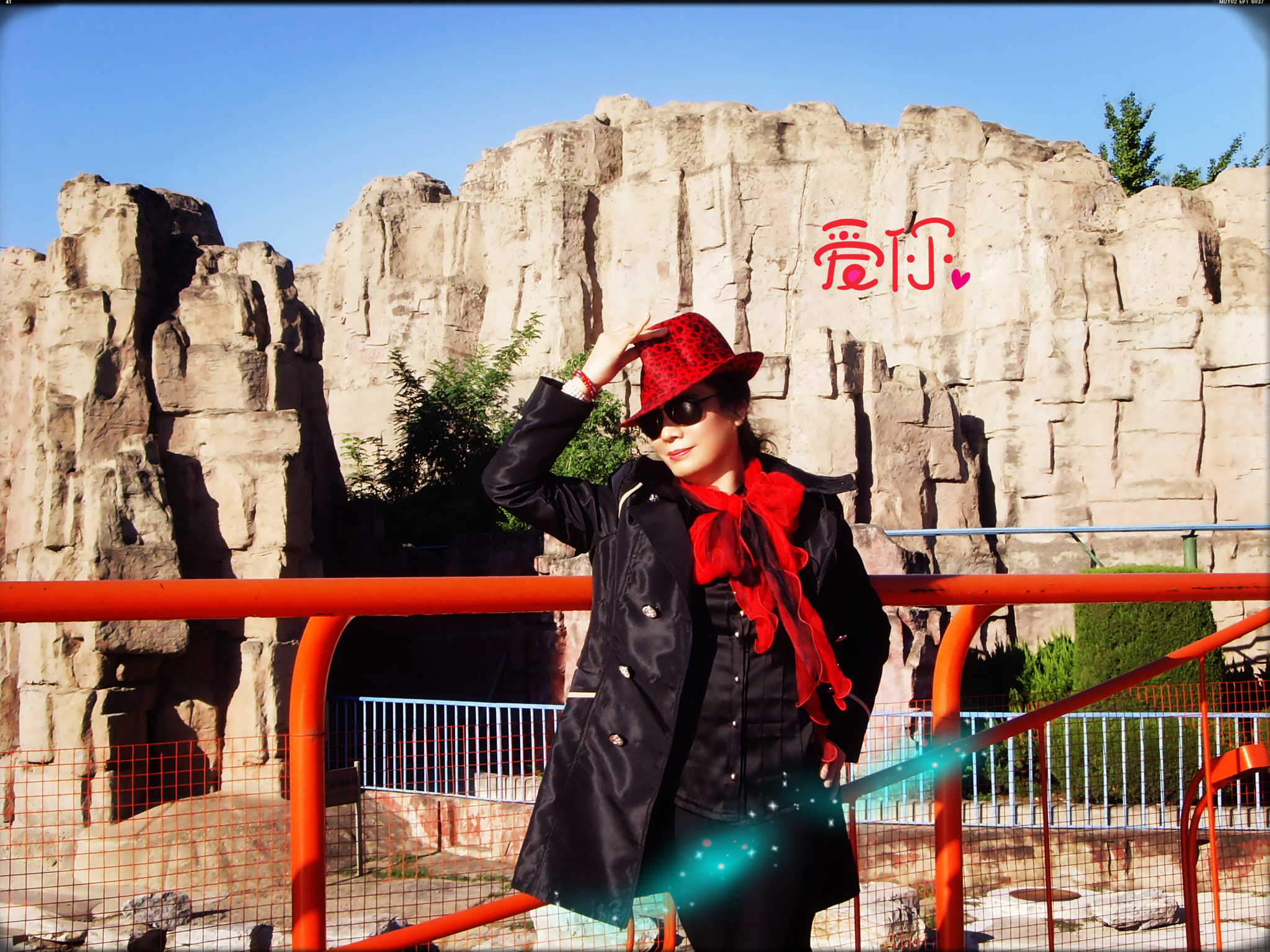 Samsung NV3,  VLUU NV3 sample photo. Rock & bridge photography