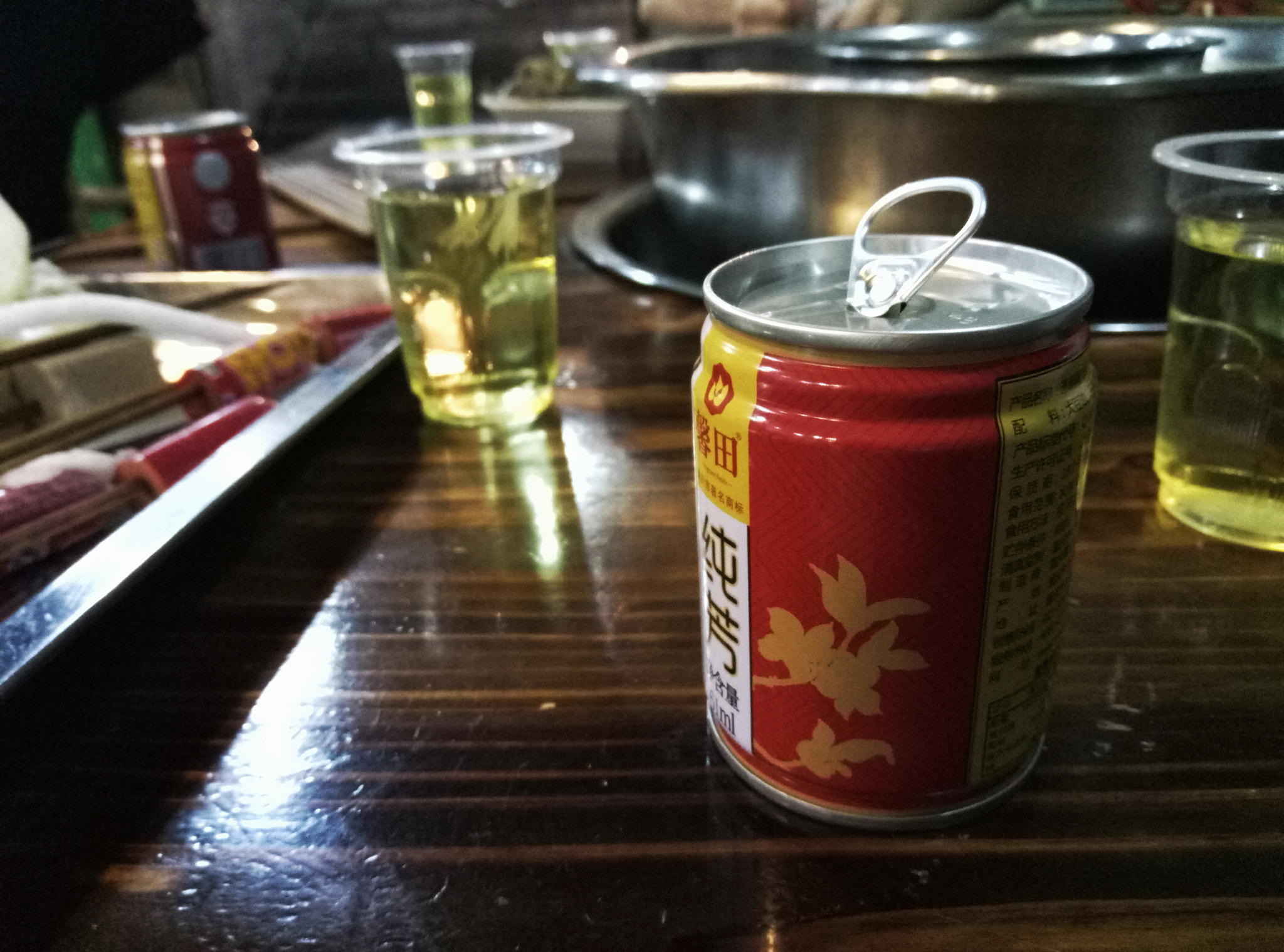 Meizu m3 sample photo. Oil photography