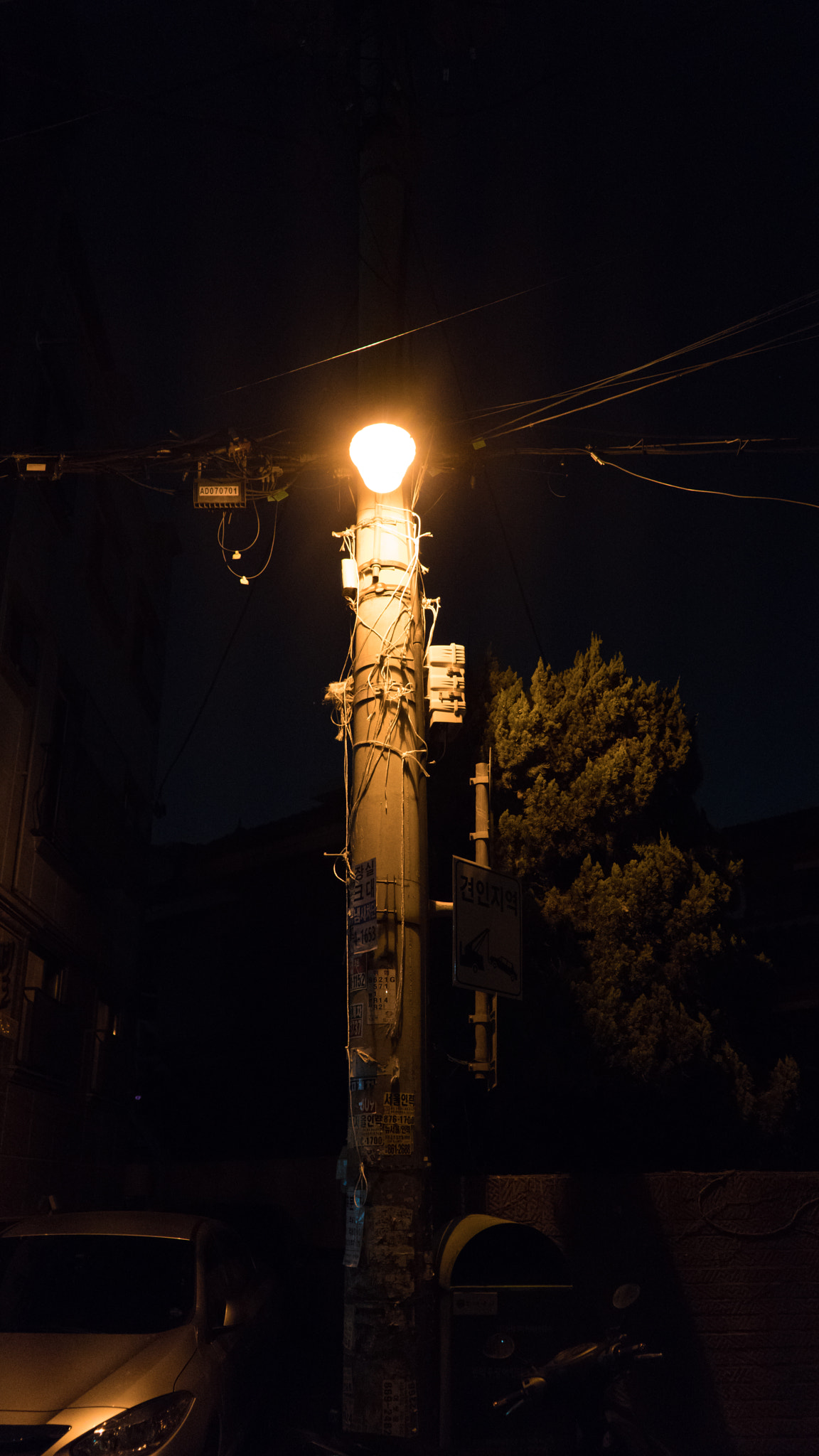 Sony a7R II + Sony FE 28-70mm F3.5-5.6 OSS sample photo. Let there be light photography