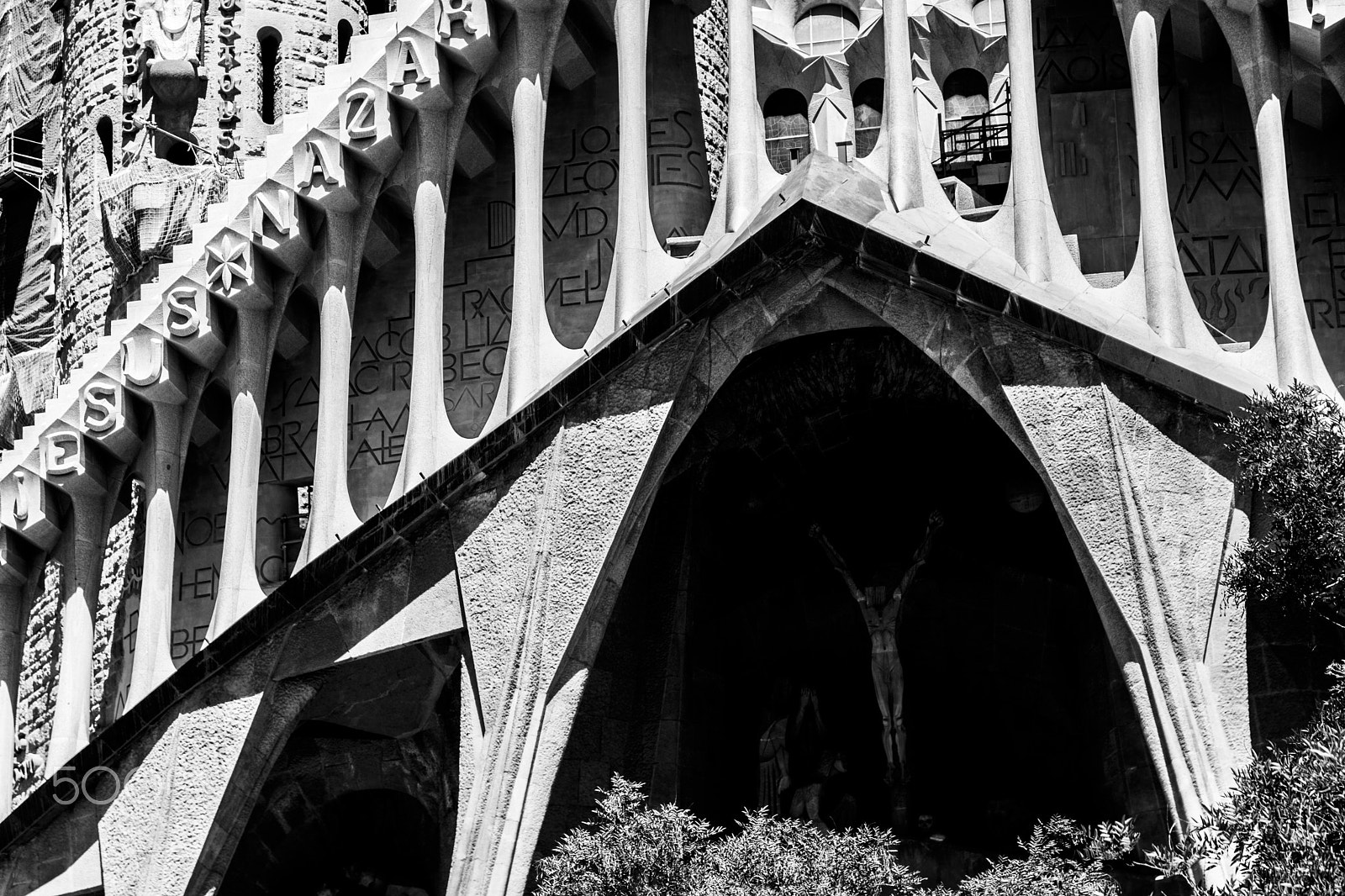 Canon EOS 750D (EOS Rebel T6i / EOS Kiss X8i) sample photo. Sagrada familia photography