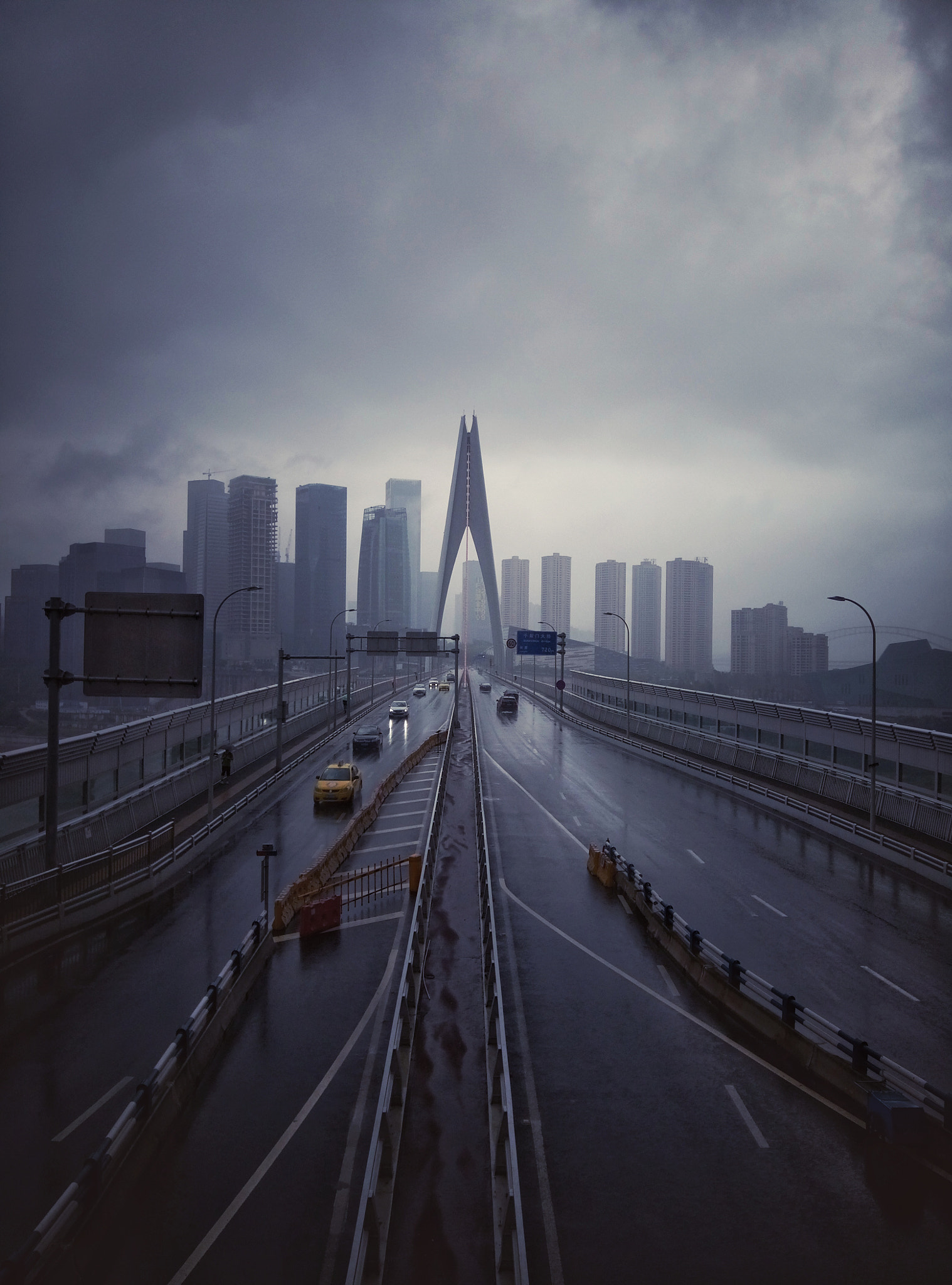 Meizu m3 sample photo. The bridge of chongqing  photography