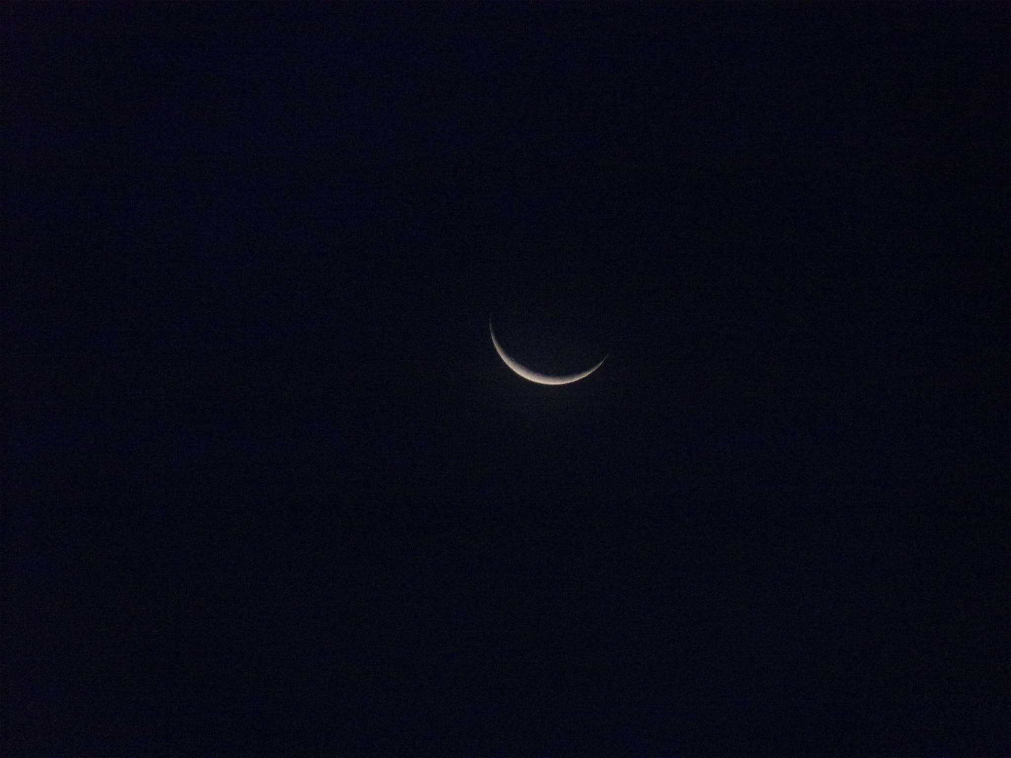 Kodak PIXPRO AZ501 sample photo. Last night moon photography