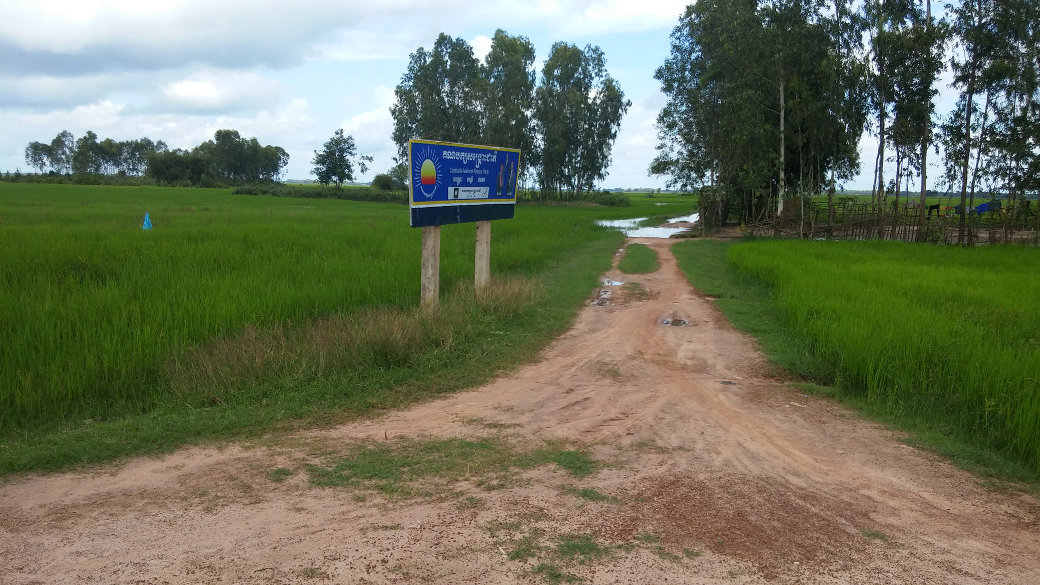 LG G Pro2 sample photo. Road in khum khseth, kampong rou, svay rieng photography