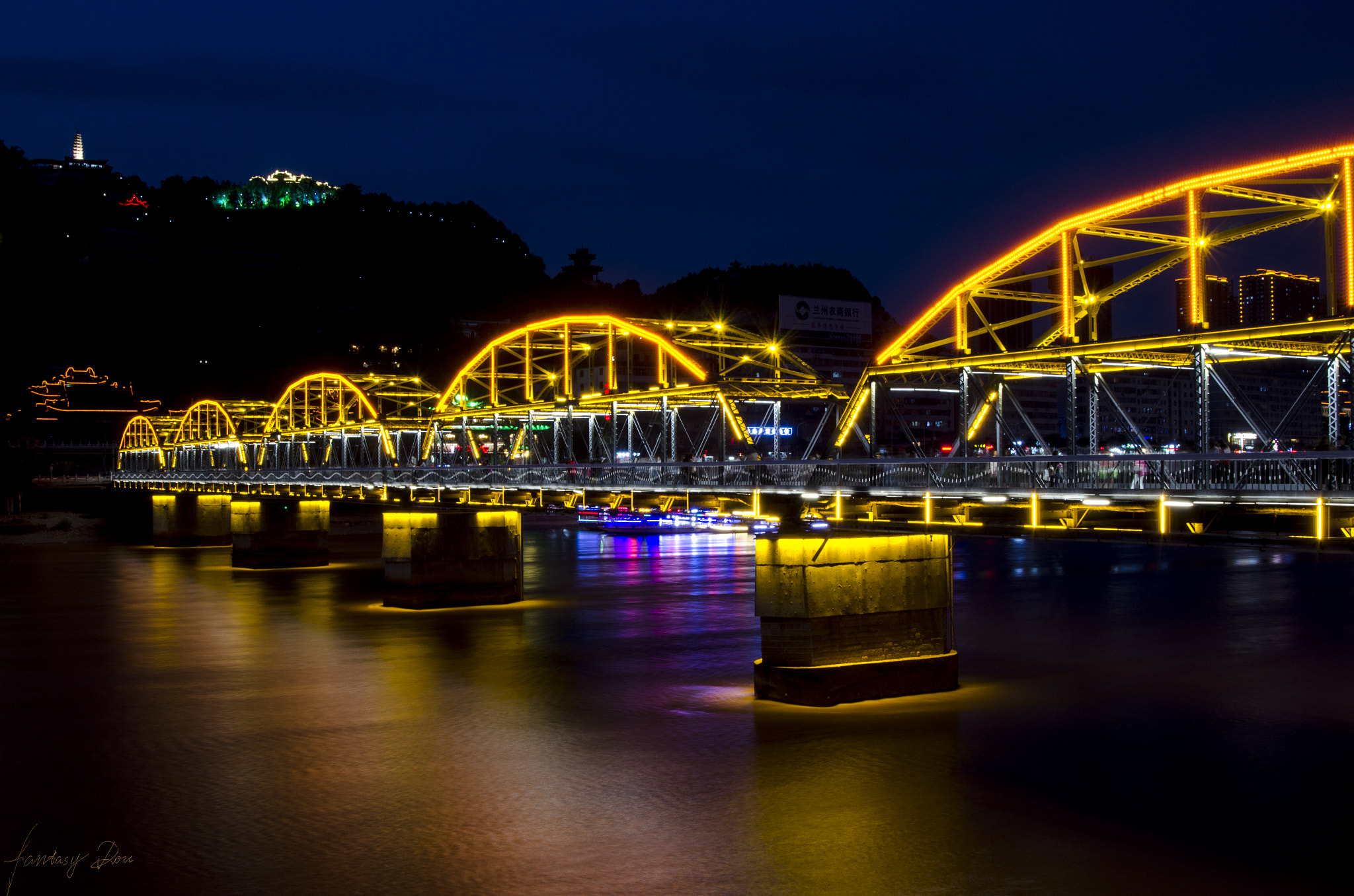 Nikon AF Nikkor 24-85mm F2.8-4D IF sample photo. Zhongshan bridge photography