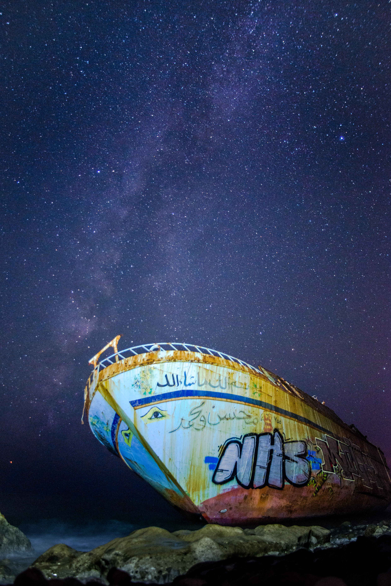 Nikon D600 sample photo. Shipwreck with stars photography