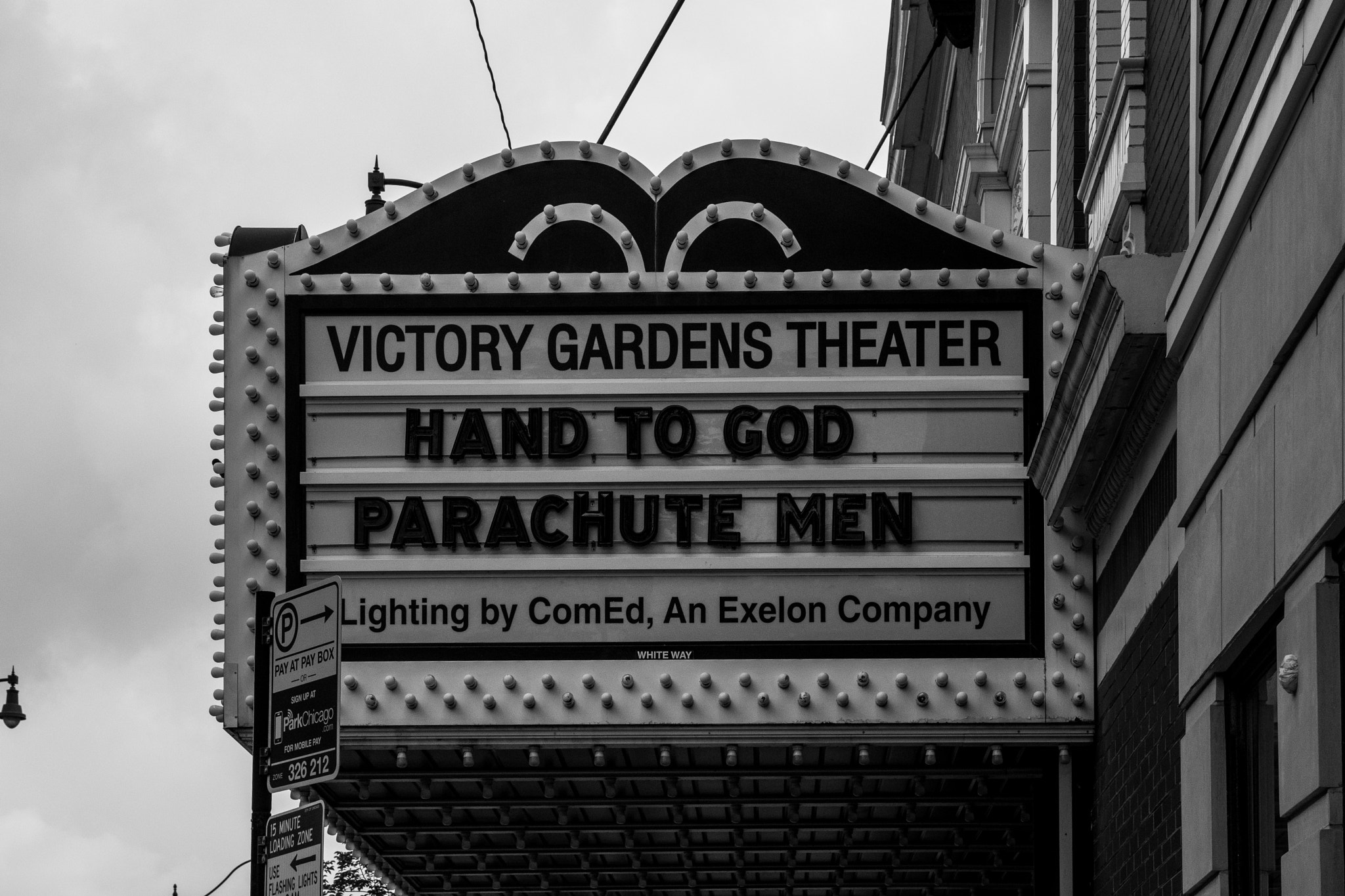 Nikon AF-S Nikkor 24-120mm F4G ED VR sample photo. Victory gardens theater photography