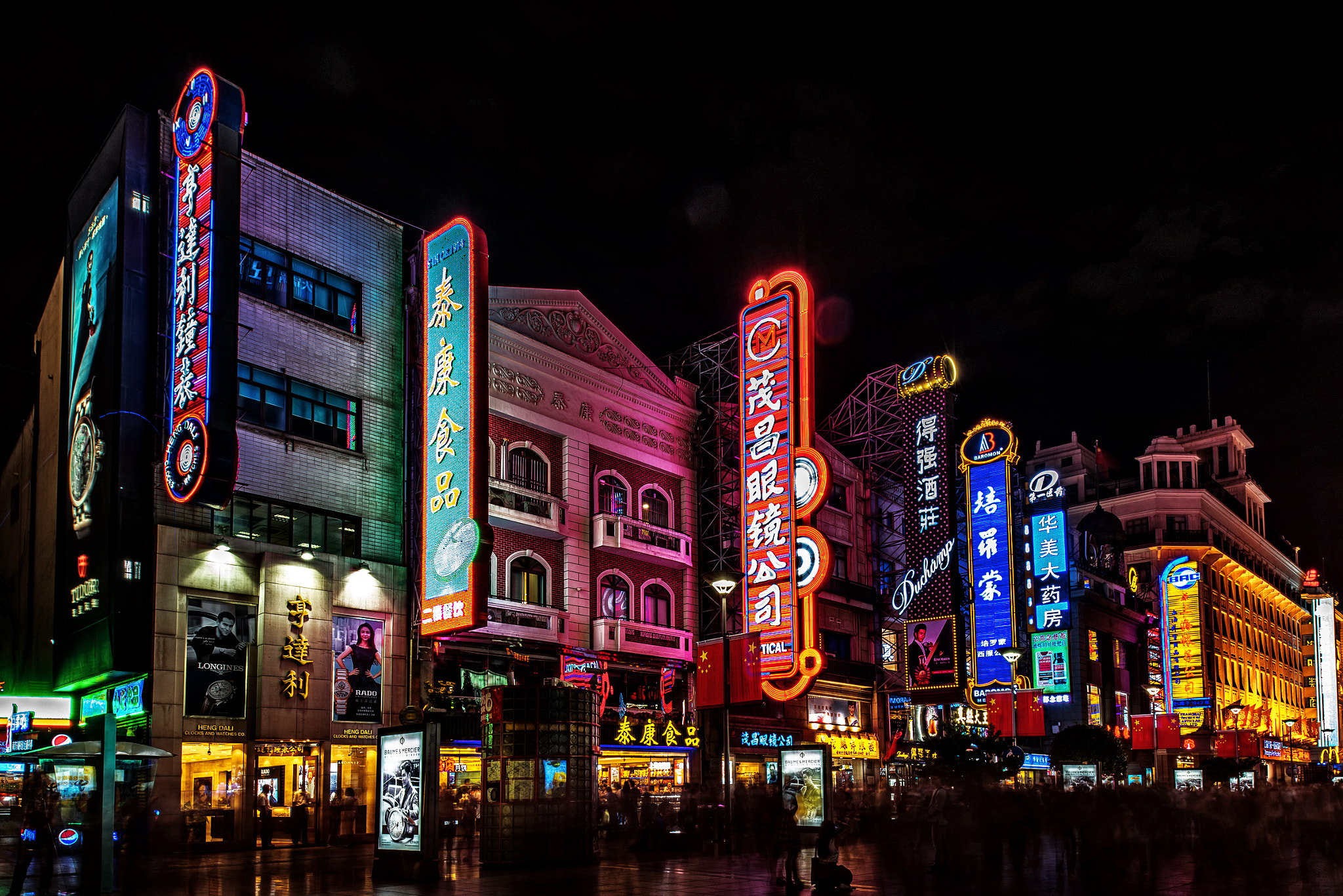 Nikon D810 + Nikon PC-E Nikkor 24mm F3.5D ED Tilt-Shift sample photo. Shanghai photography