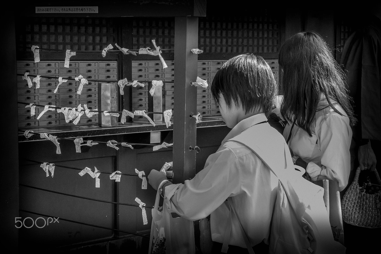 Canon EOS 600D (Rebel EOS T3i / EOS Kiss X5) sample photo. Tokyo streets photography