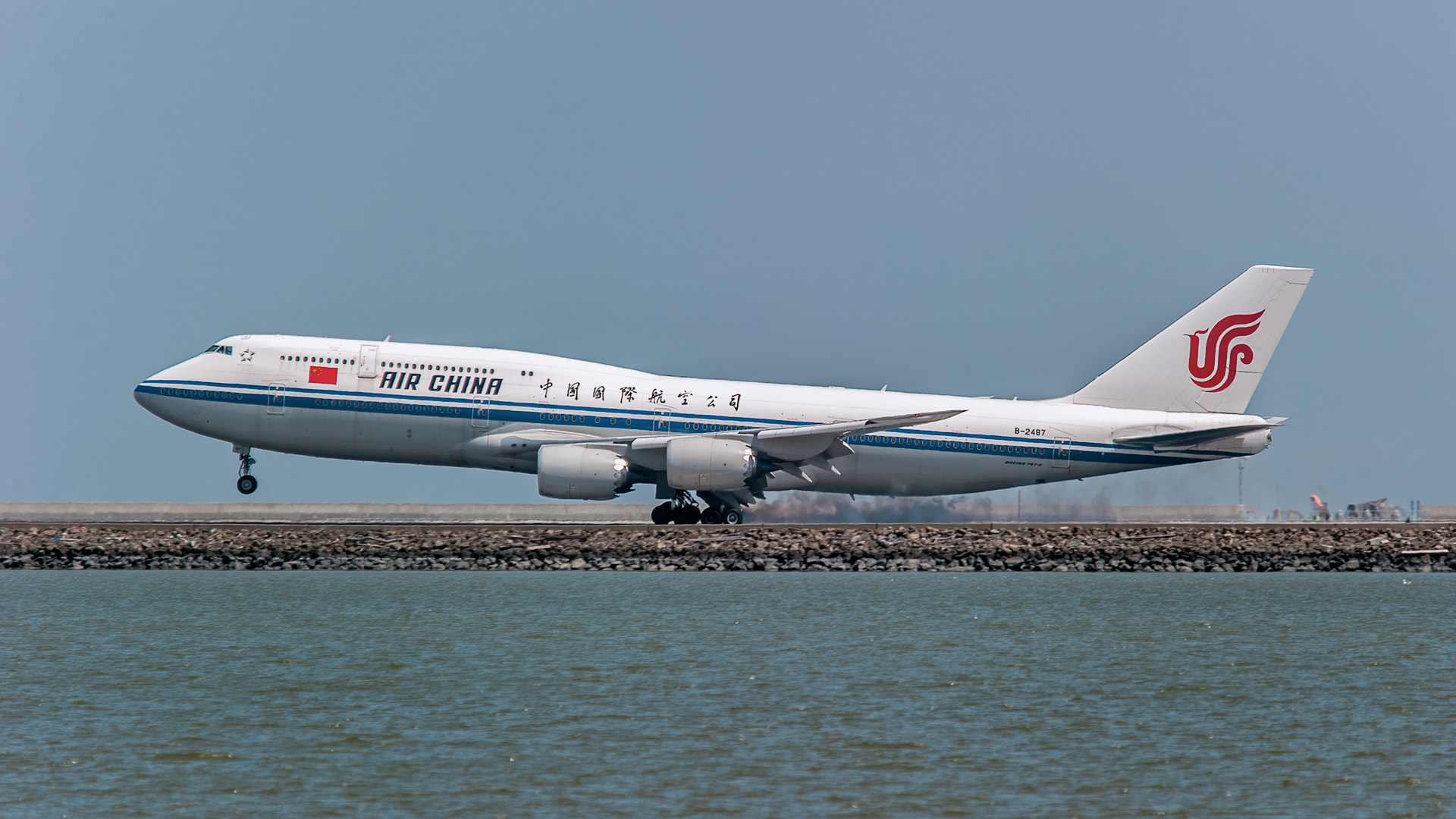 Sigma 150-500mm F5-6.3 DG OS HSM sample photo. Air china b748 photography