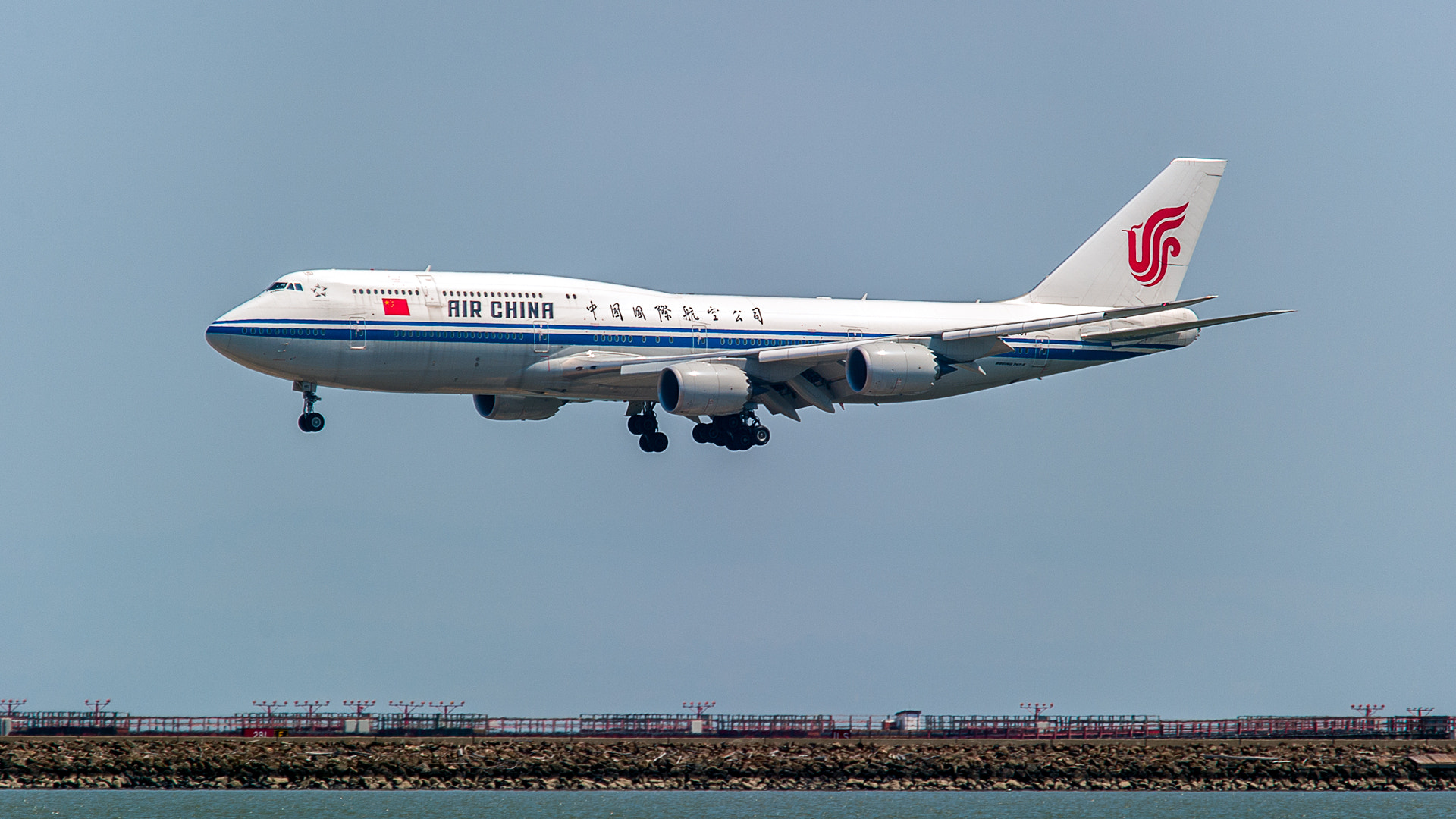 Sigma 150-500mm F5-6.3 DG OS HSM sample photo. Air china b748 photography