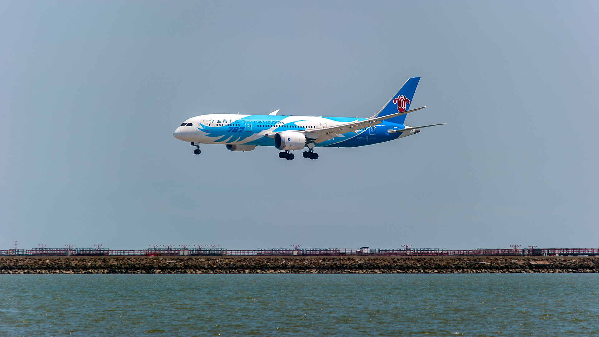 Sigma 150-500mm F5-6.3 DG OS HSM sample photo. China southern b787 photography