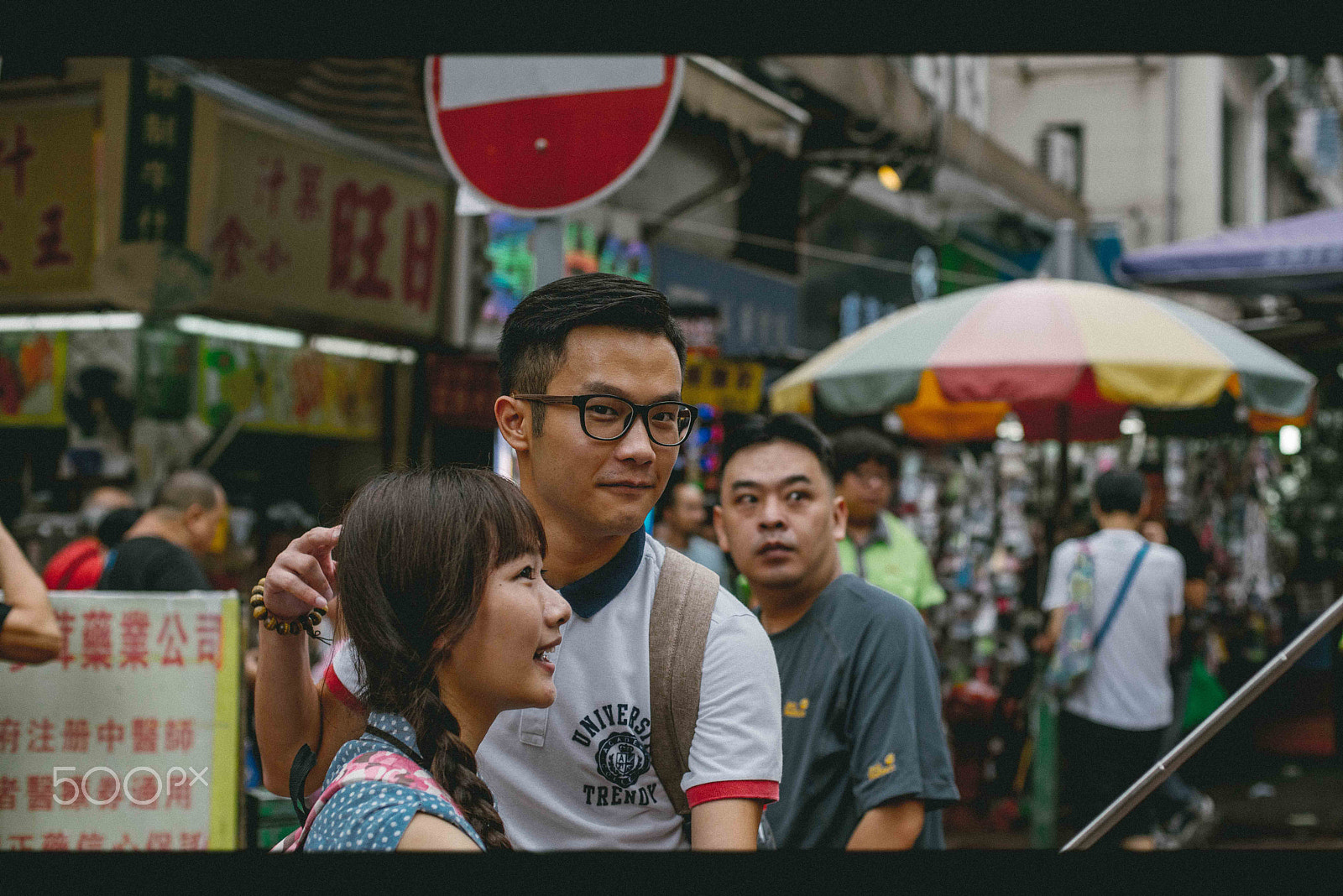 Sony a7R sample photo. 鴨寮街, 香港 sham shui po station, hong kong﻿ photography