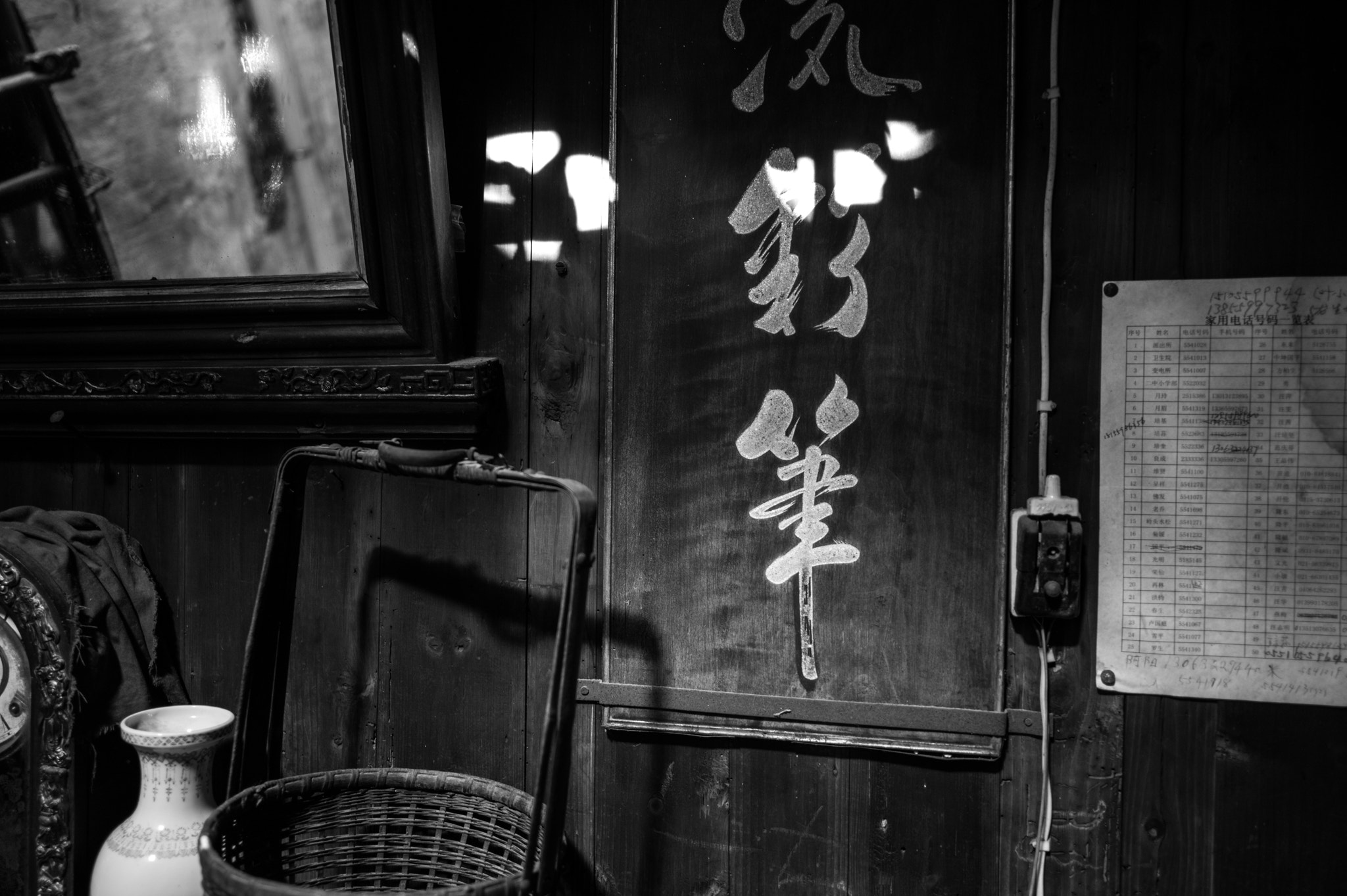 Leica Summicron-M 28mm F2 ASPH sample photo. Notitle photography