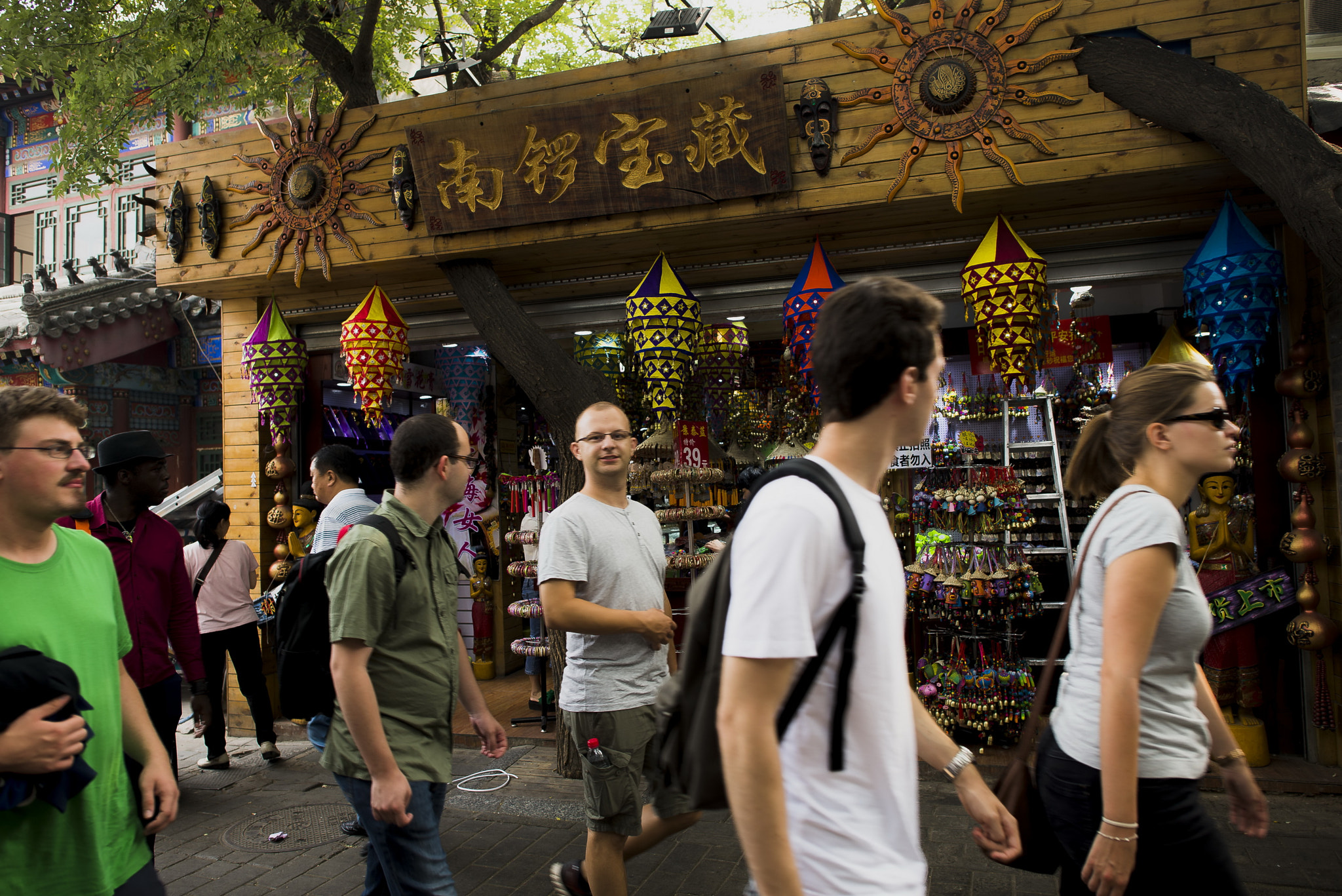 Nikon AF-S Nikkor 24mm F1.4G ED sample photo